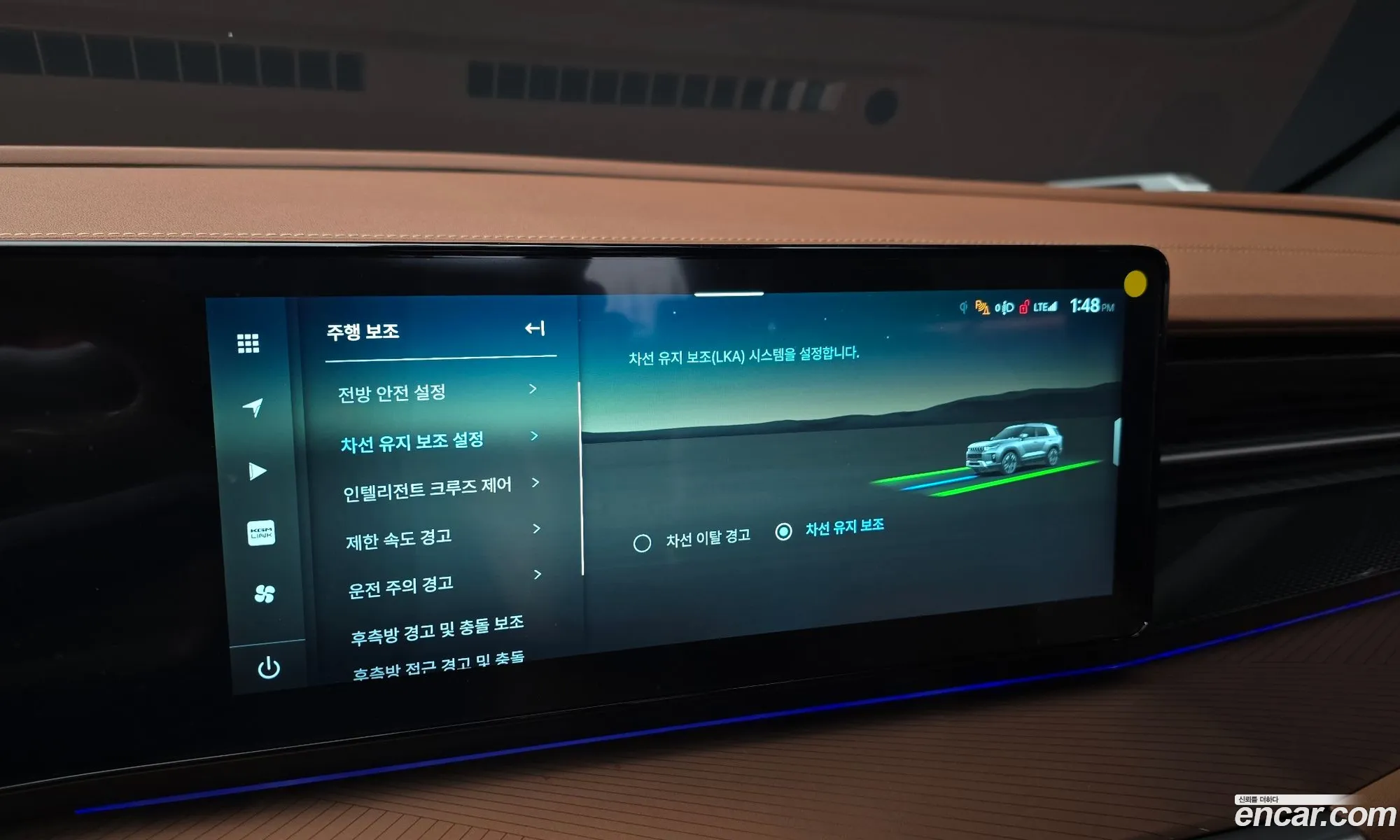 KG Mobility (SsangYong) Torres 2024 — 5