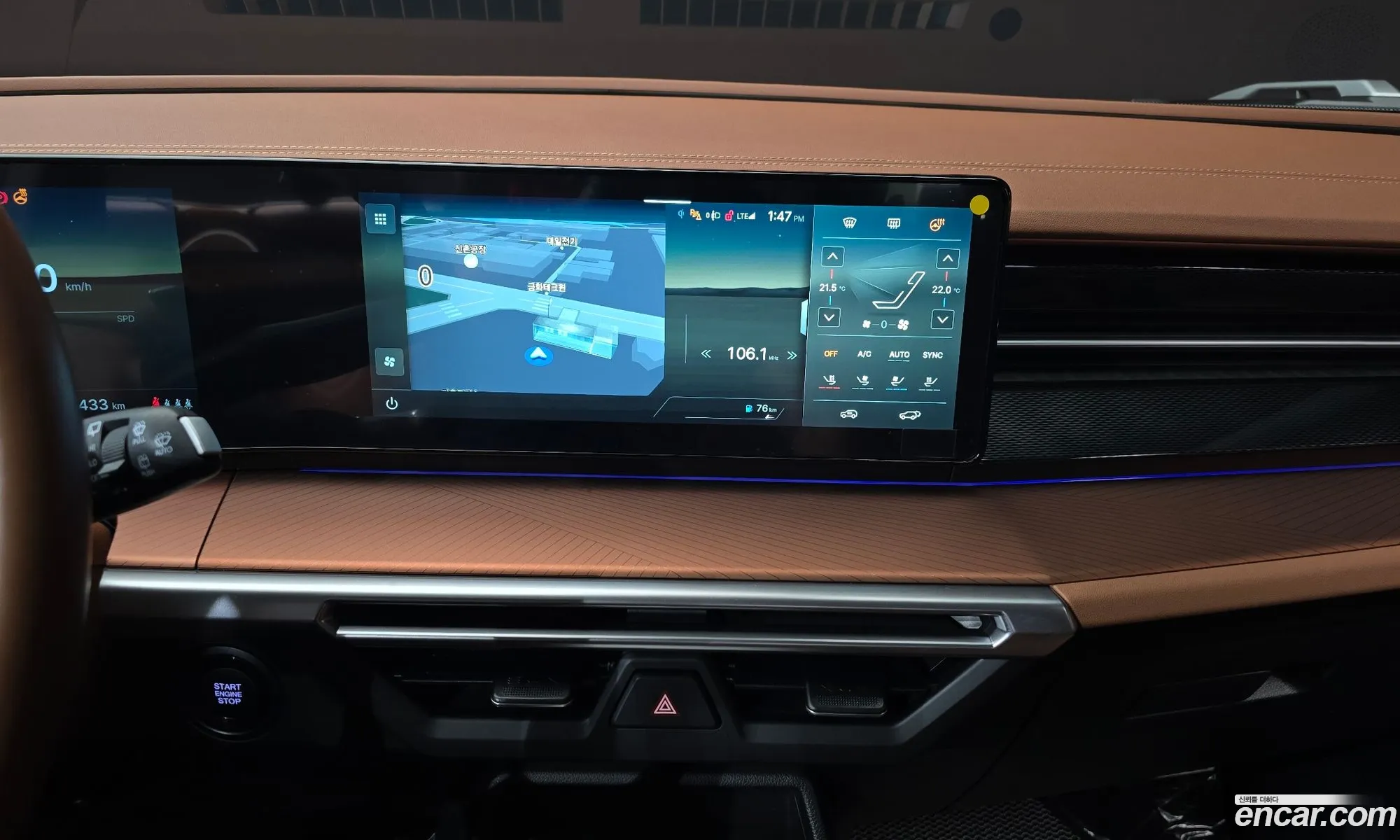 KG Mobility (SsangYong) Torres 2024 — 13