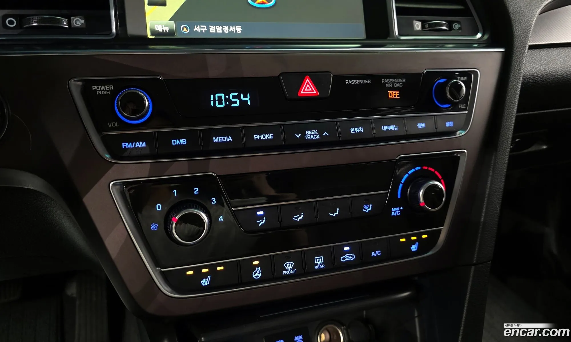 Hyundai LF Sonata 2016 — 5