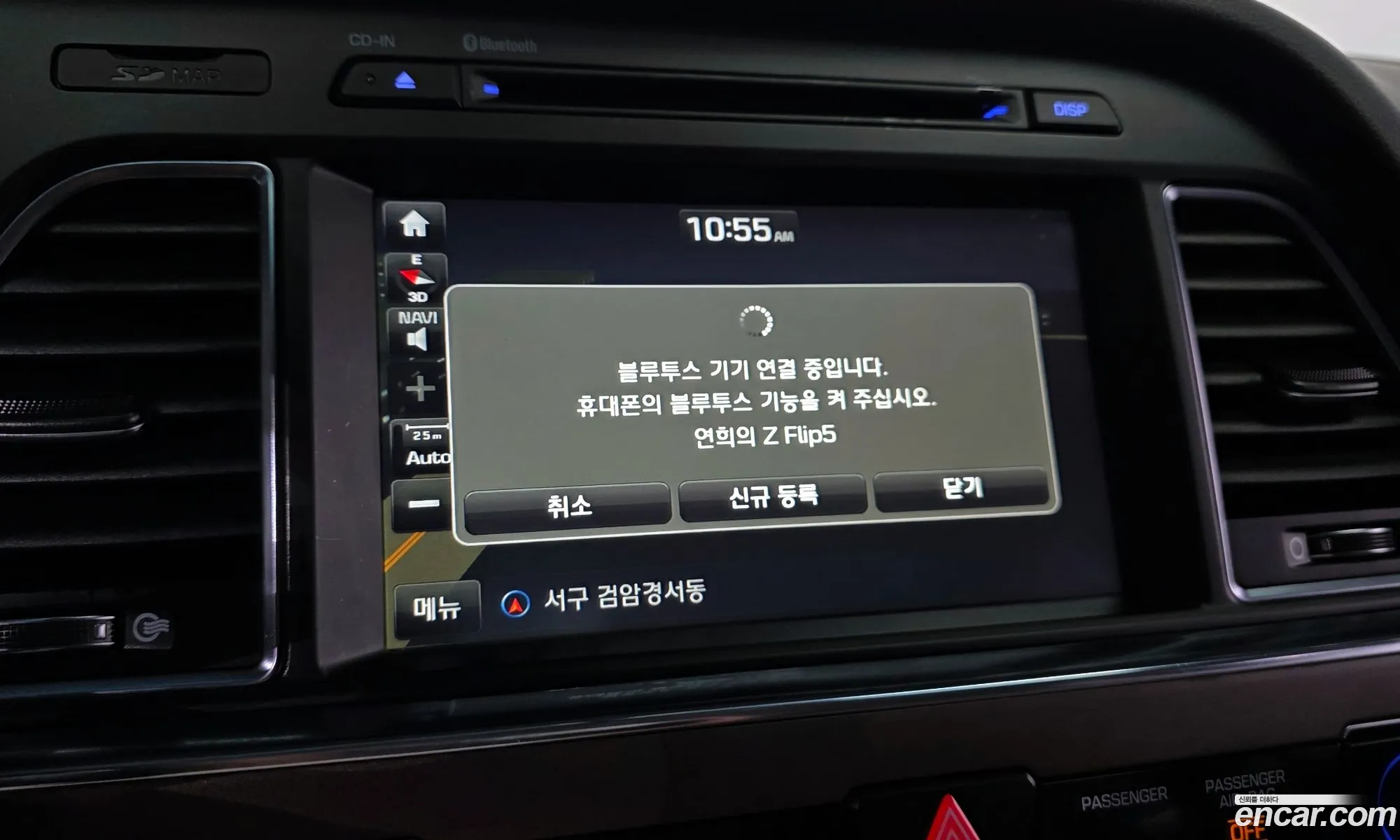 Hyundai LF Sonata 2016 — 21