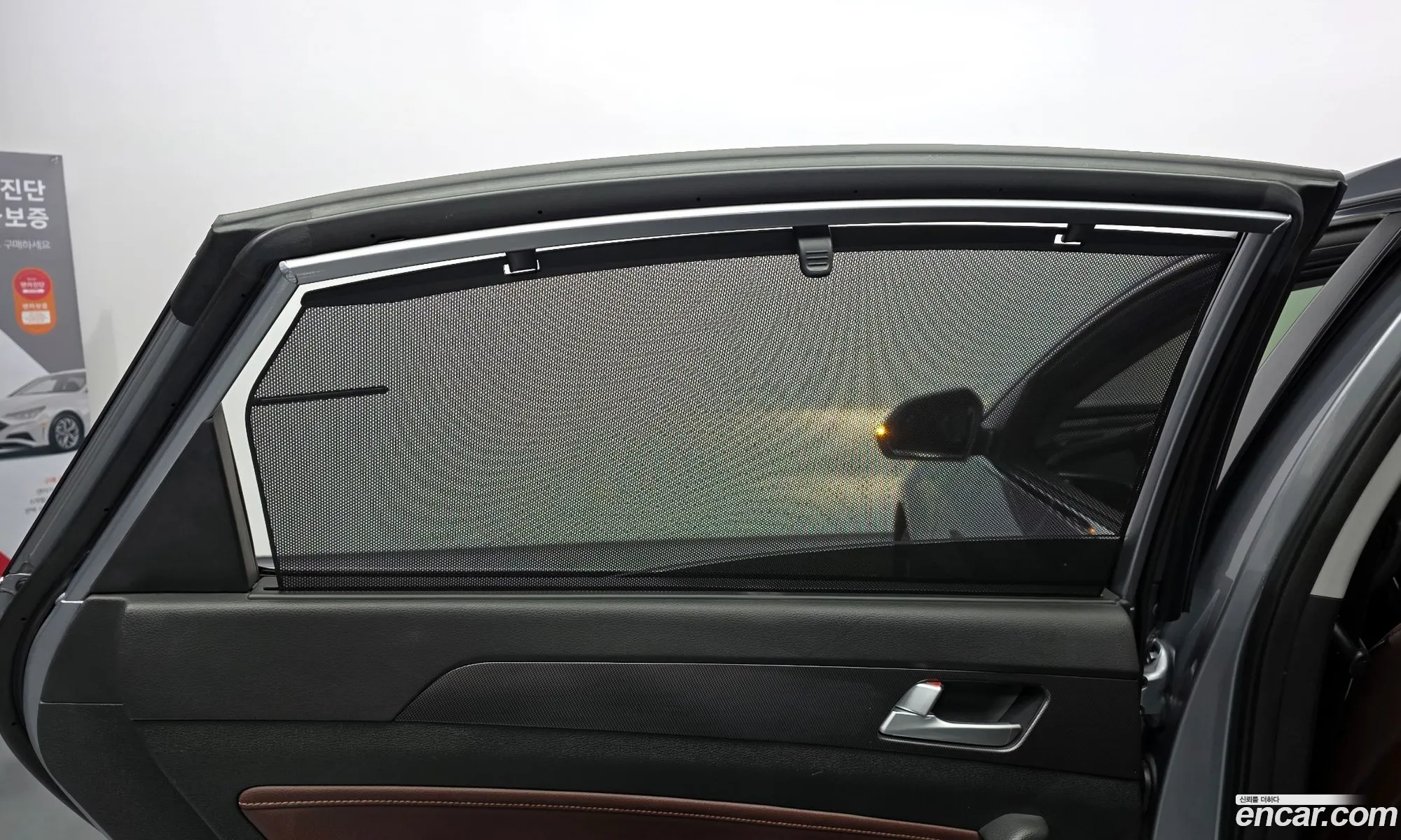 Hyundai LF Sonata 2016 — 16
