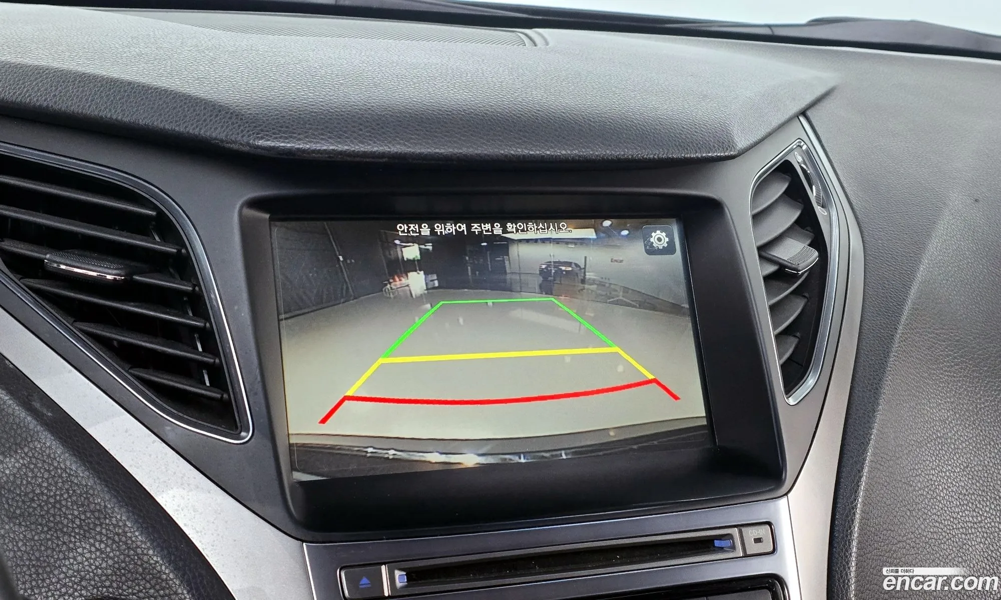 Hyundai Grandeur HG Hybrid 2015 — 6