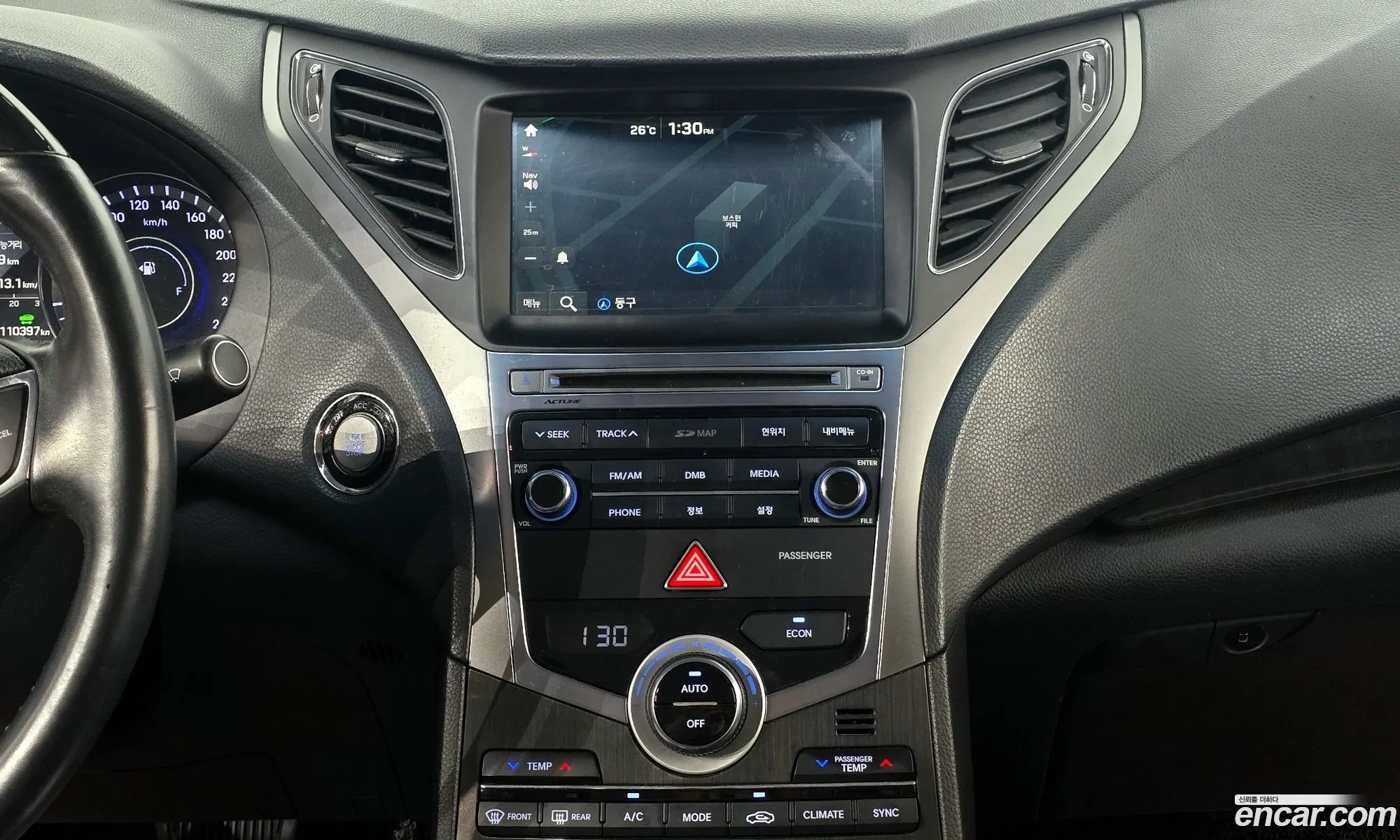 Hyundai Grandeur HG Hybrid 2015 — 15
