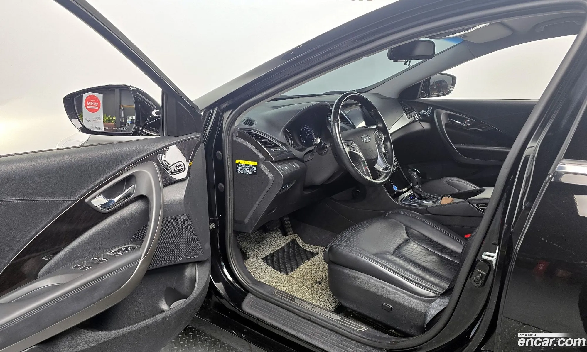 Hyundai Grandeur HG Hybrid 2015 — 20
