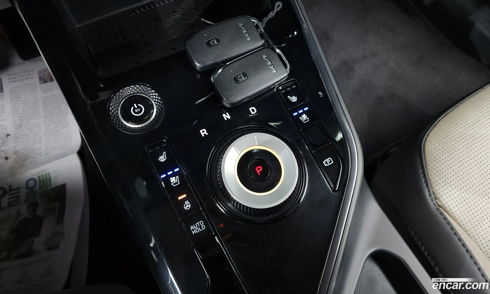 Kia Niro EV 2022 KNACP811FPA017205 — 27