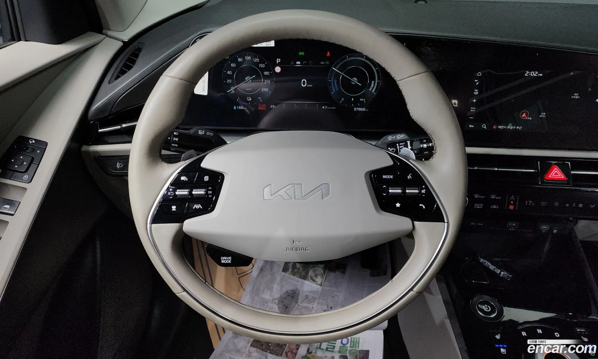 Kia Niro EV 2022 KNACP811FPA017205 — 3