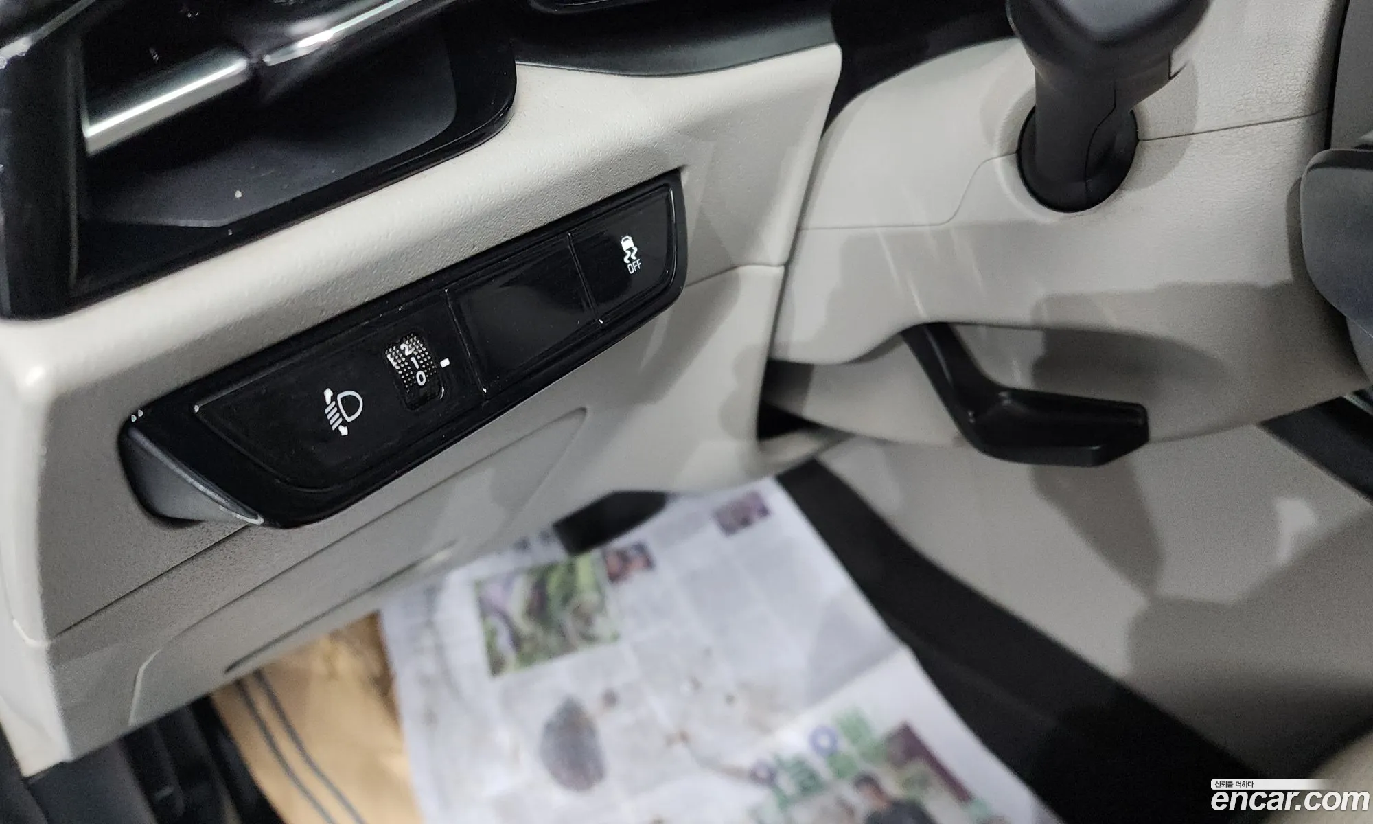 Kia Niro EV 2022 KNACP811FPA017205 — 10
