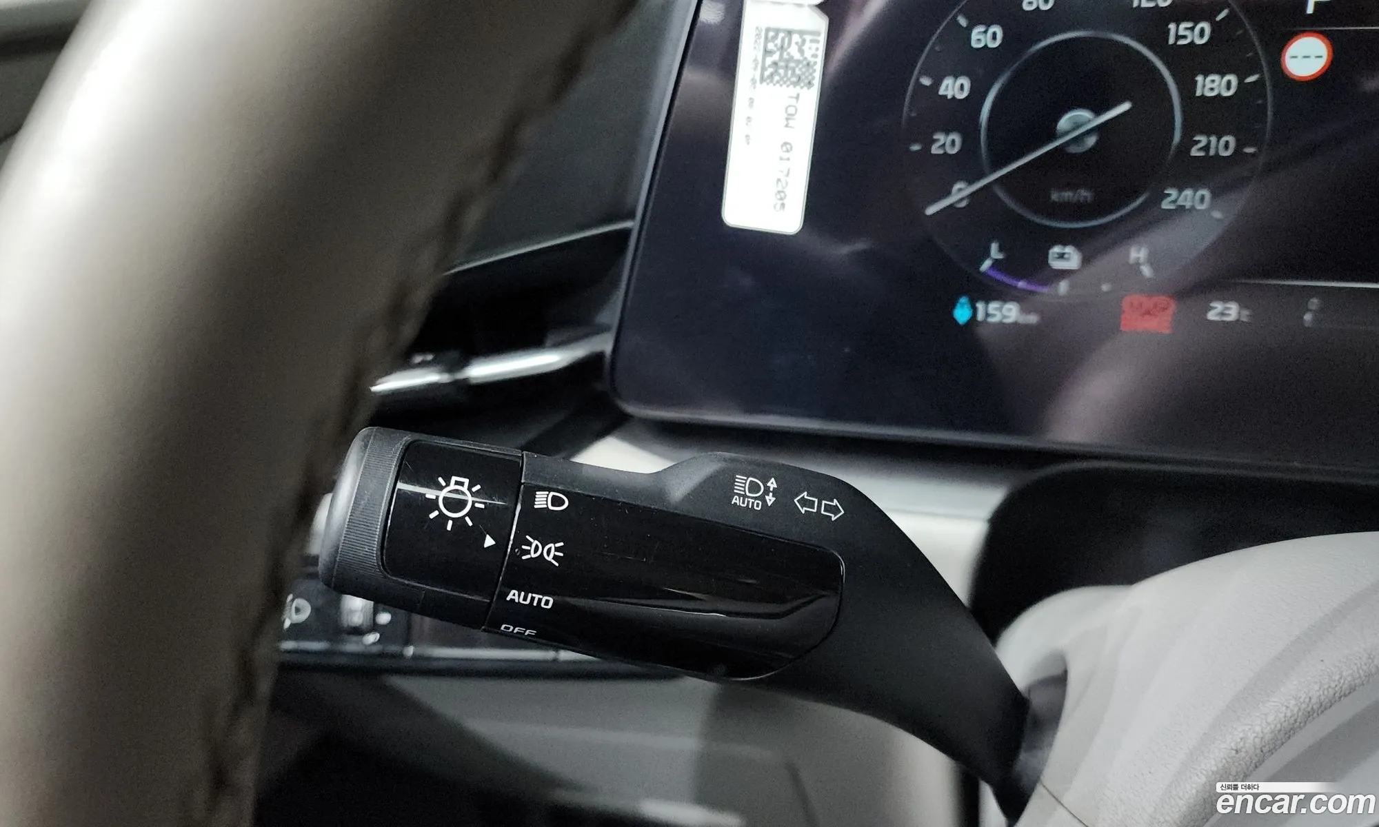 Kia Niro EV 2022 KNACP811FPA017205 — 4