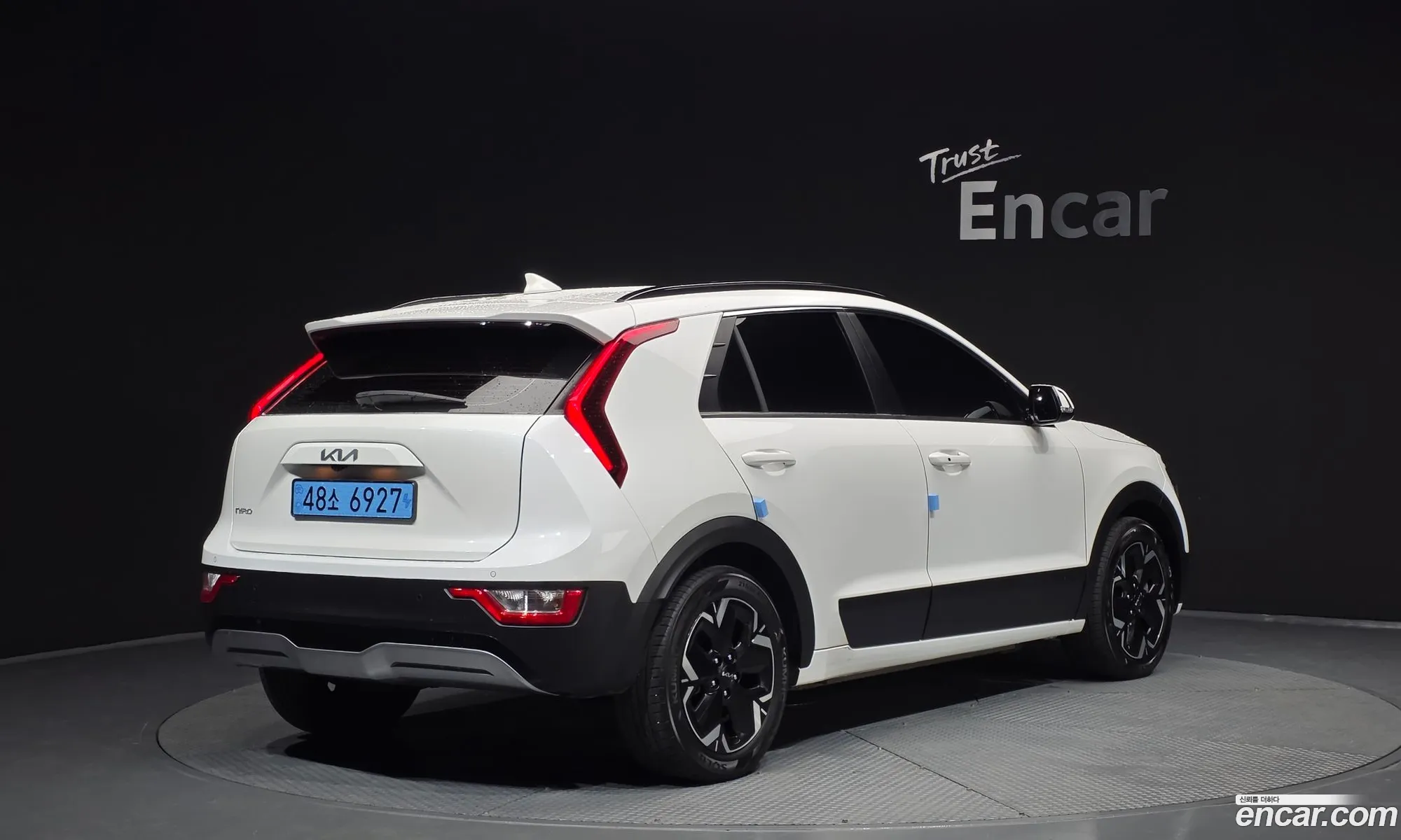 Kia Niro EV 2022 KNACP811FPA017205 — 2