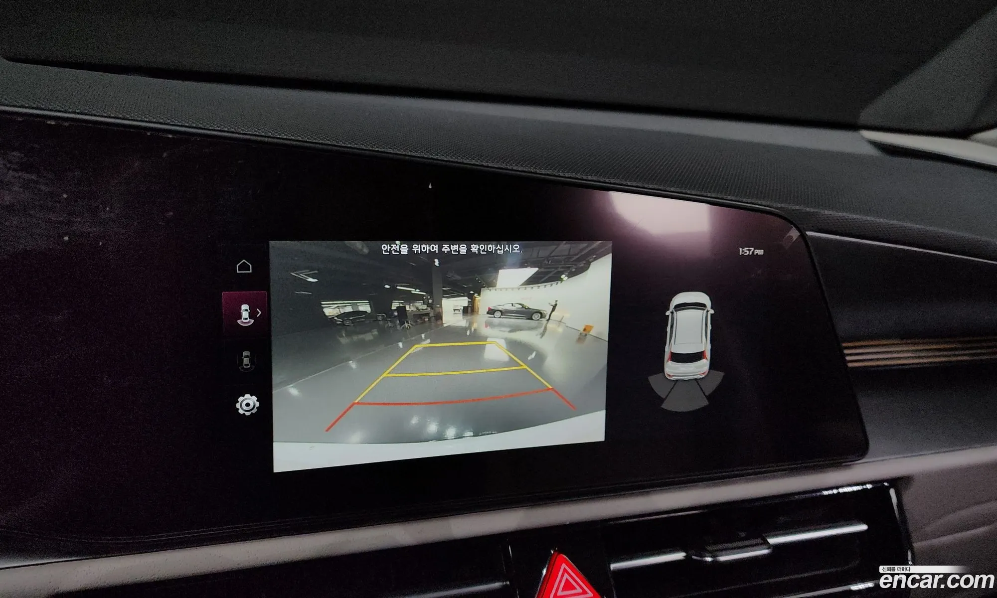 Kia Niro EV 2022 KNACP811FPA017205 — 23