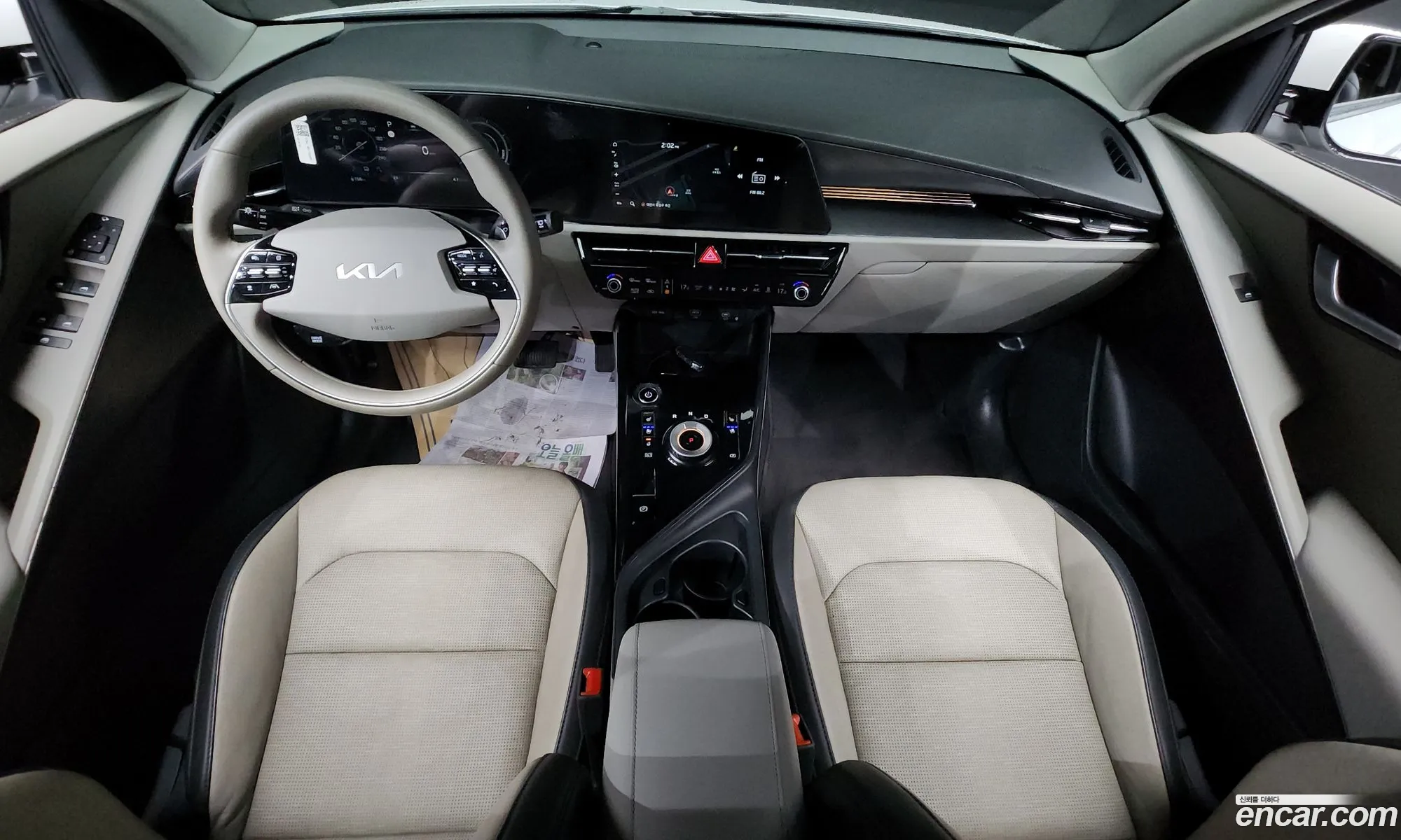 Kia Niro EV 2022 KNACP811FPA017205 — 26