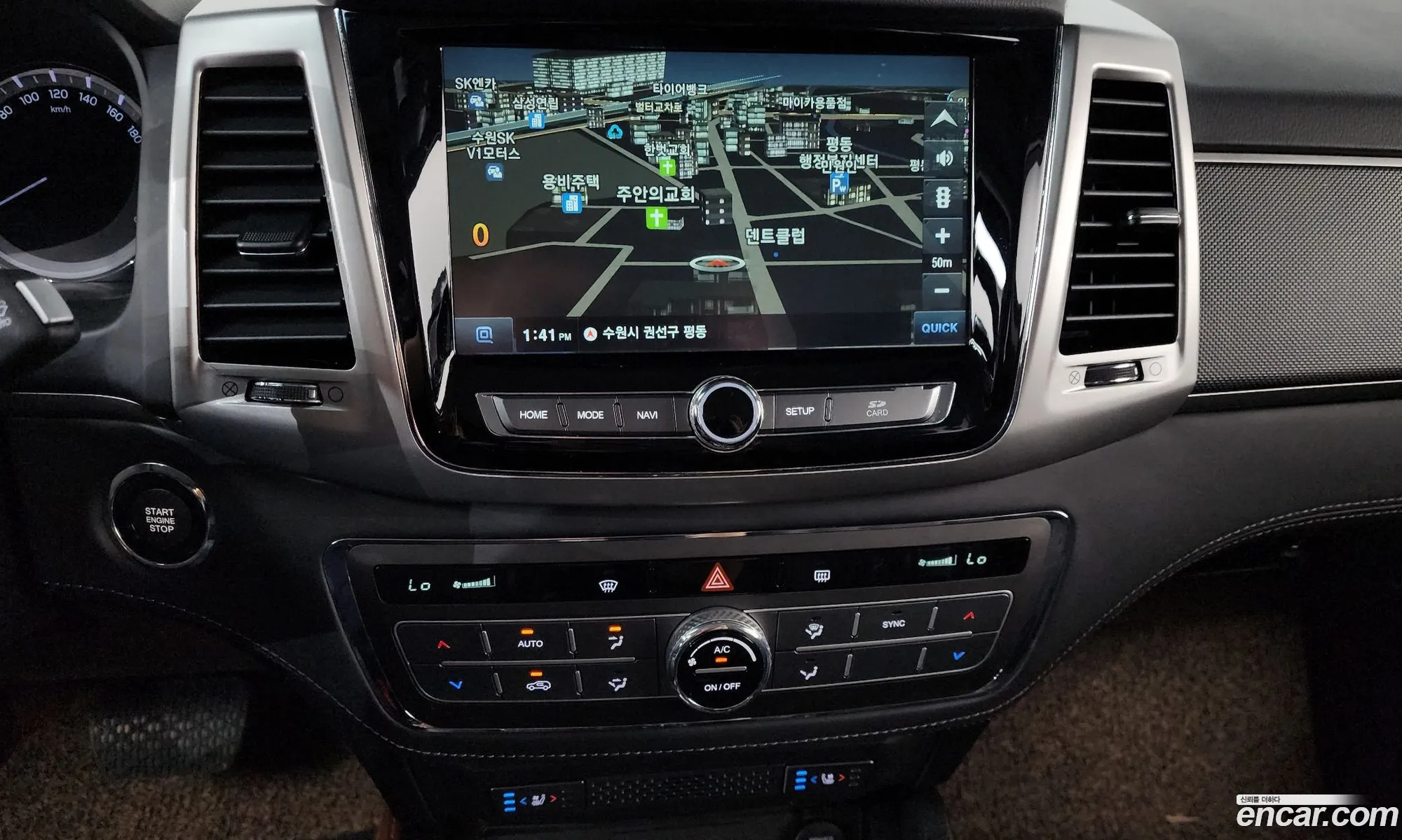 KG Mobility (SsangYong) Rexton Sports 2019 — 11