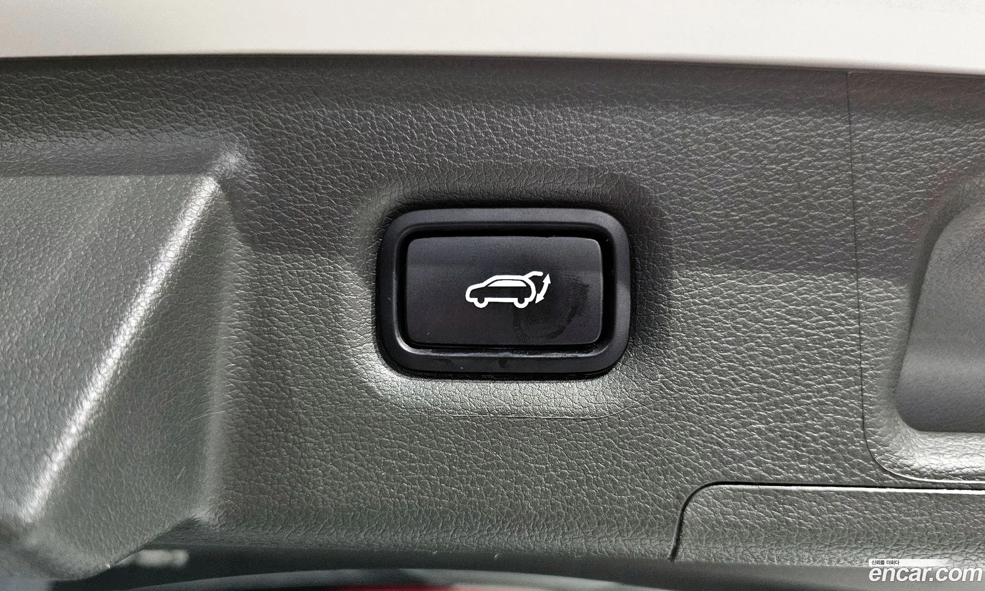 Hyundai Santa Fe 2021 KMHS581LHMU409723 — 23
