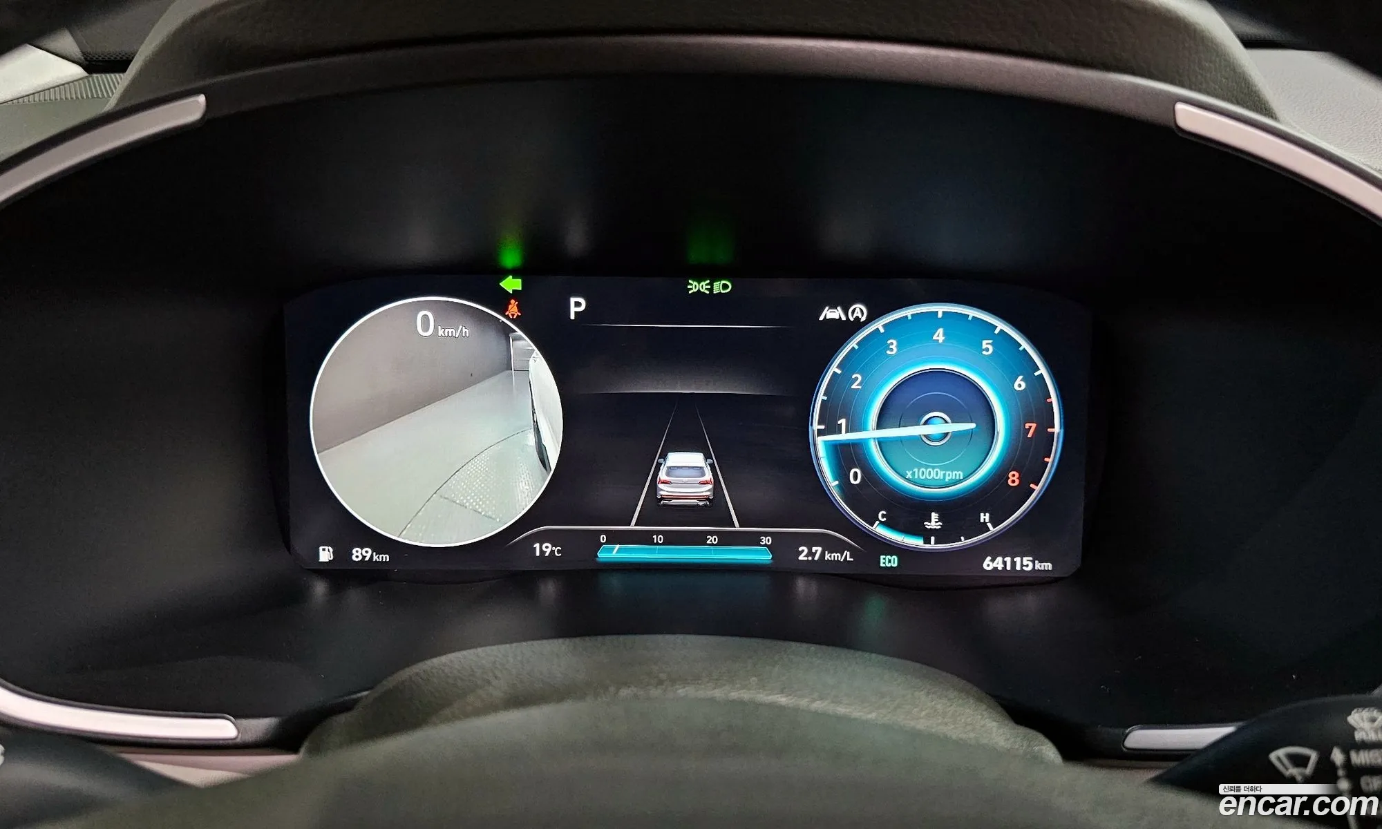 Hyundai Santa Fe 2021 KMHS581LHMU409723 — 33