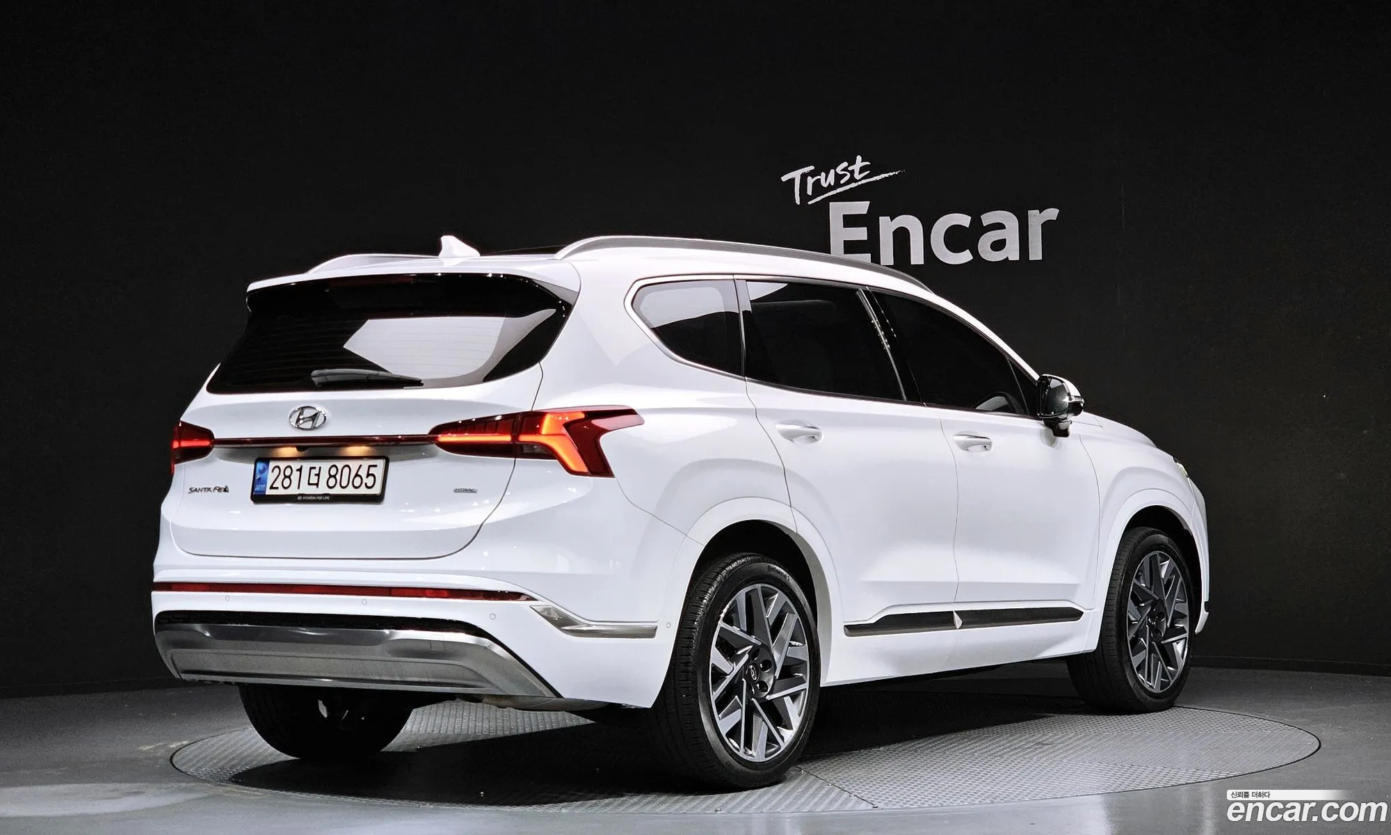 Hyundai Santa Fe 2021 KMHS581LHMU409723 — 35