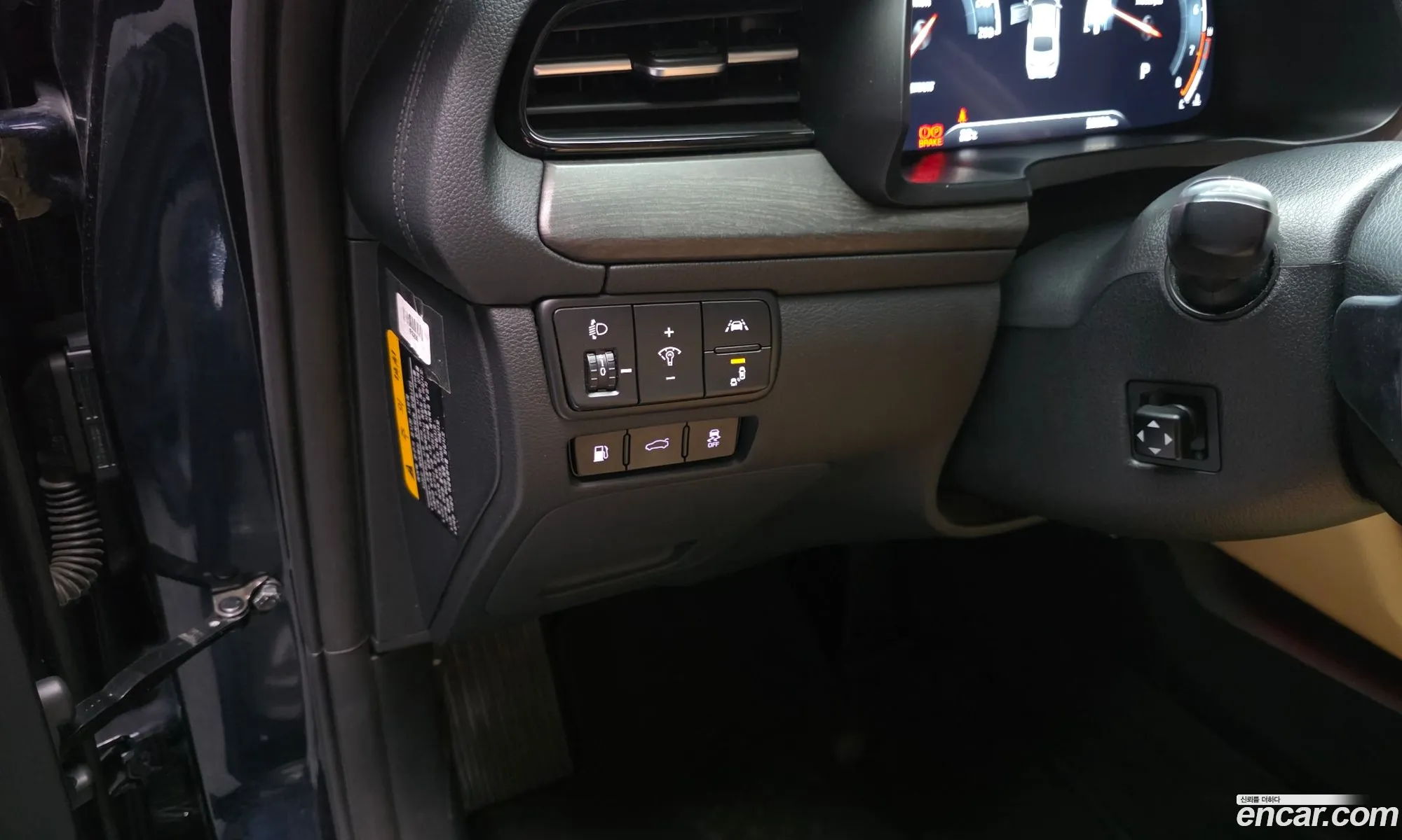 Kia K7 Premier 2019 KNALD416BLA177429 — 14