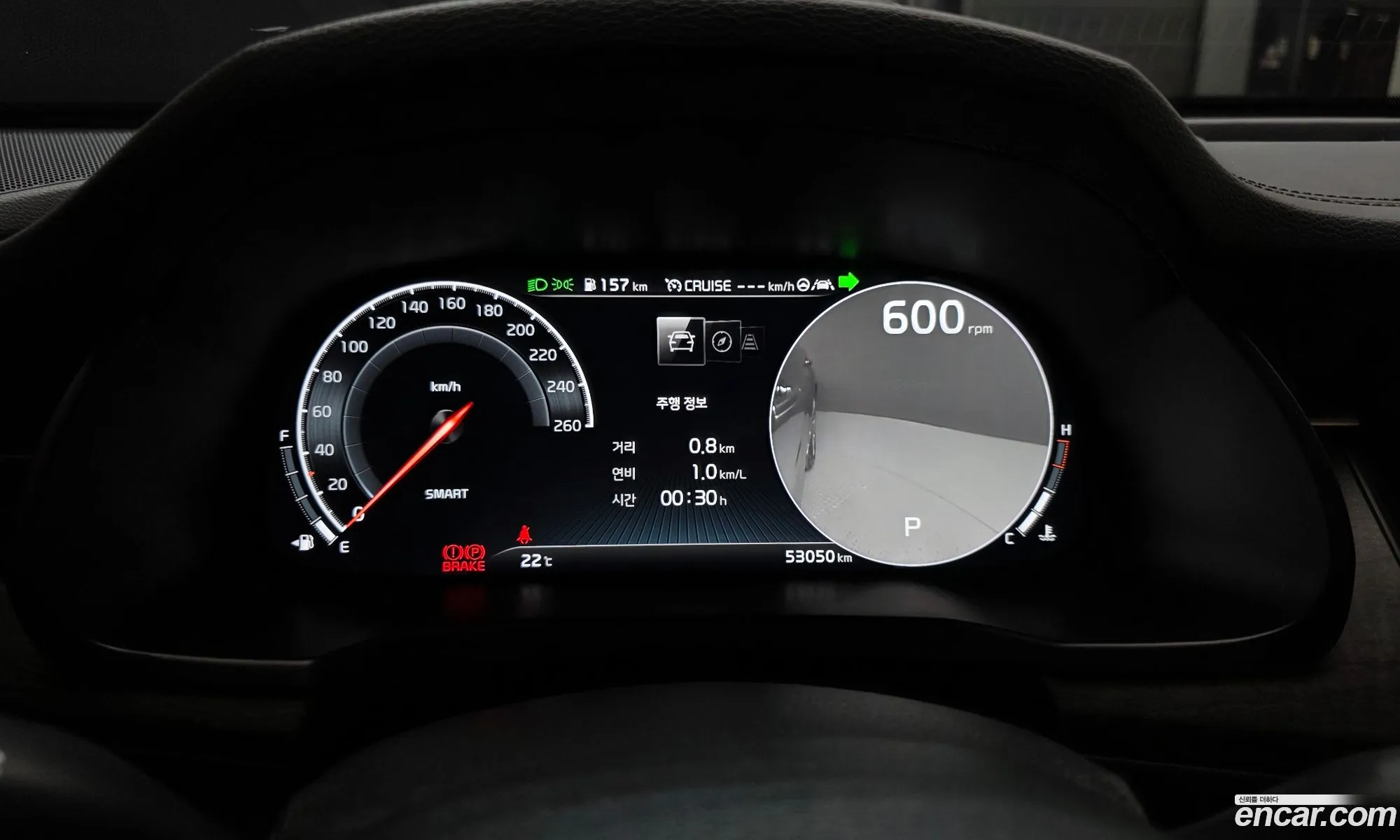Kia K7 Premier 2019 KNALD416BLA177429 — 7