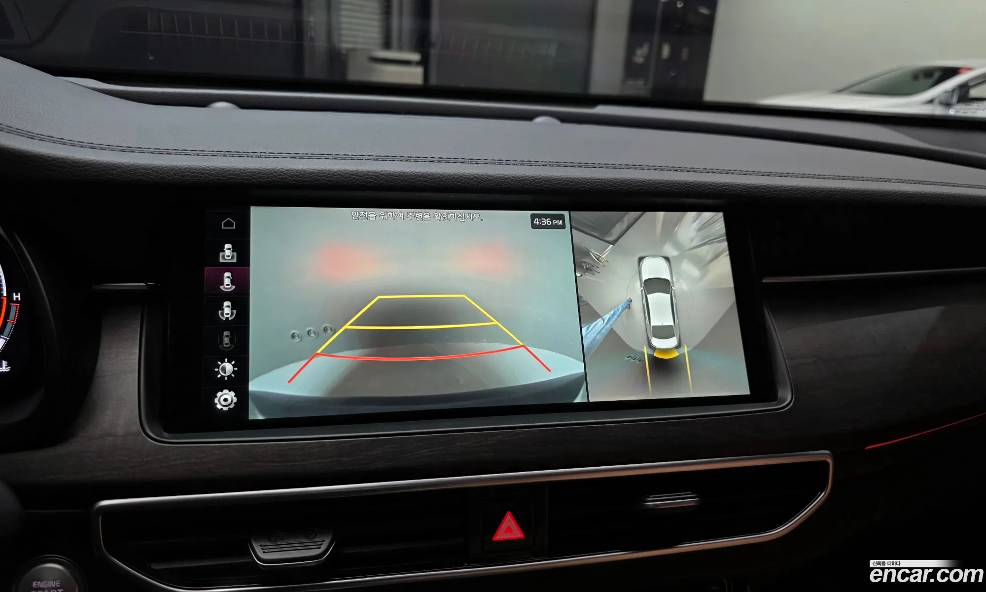Kia K7 Premier 2019 KNALD416BLA177429 — 18