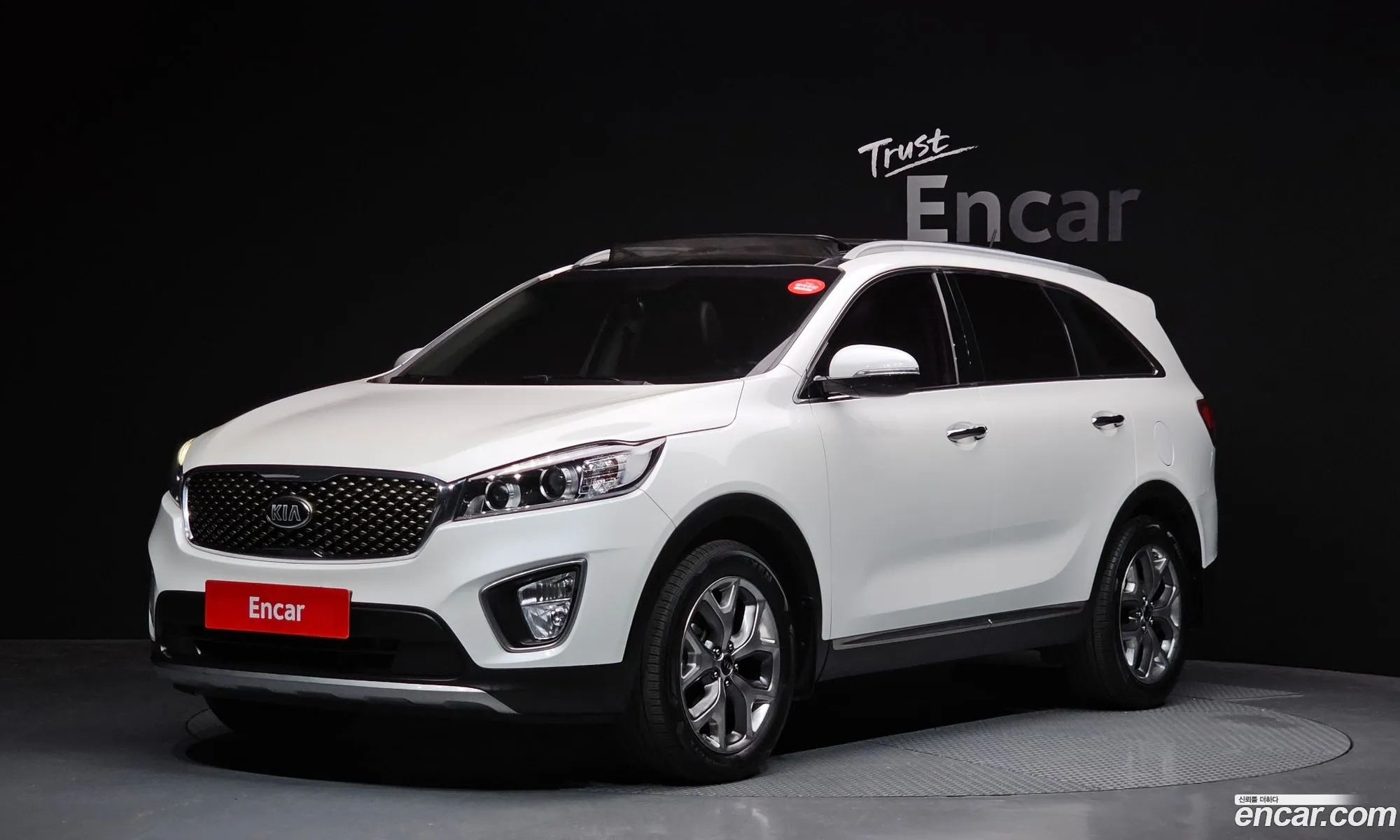 Kia Sorento 2014 KNAPS81ABFA010709 — 18