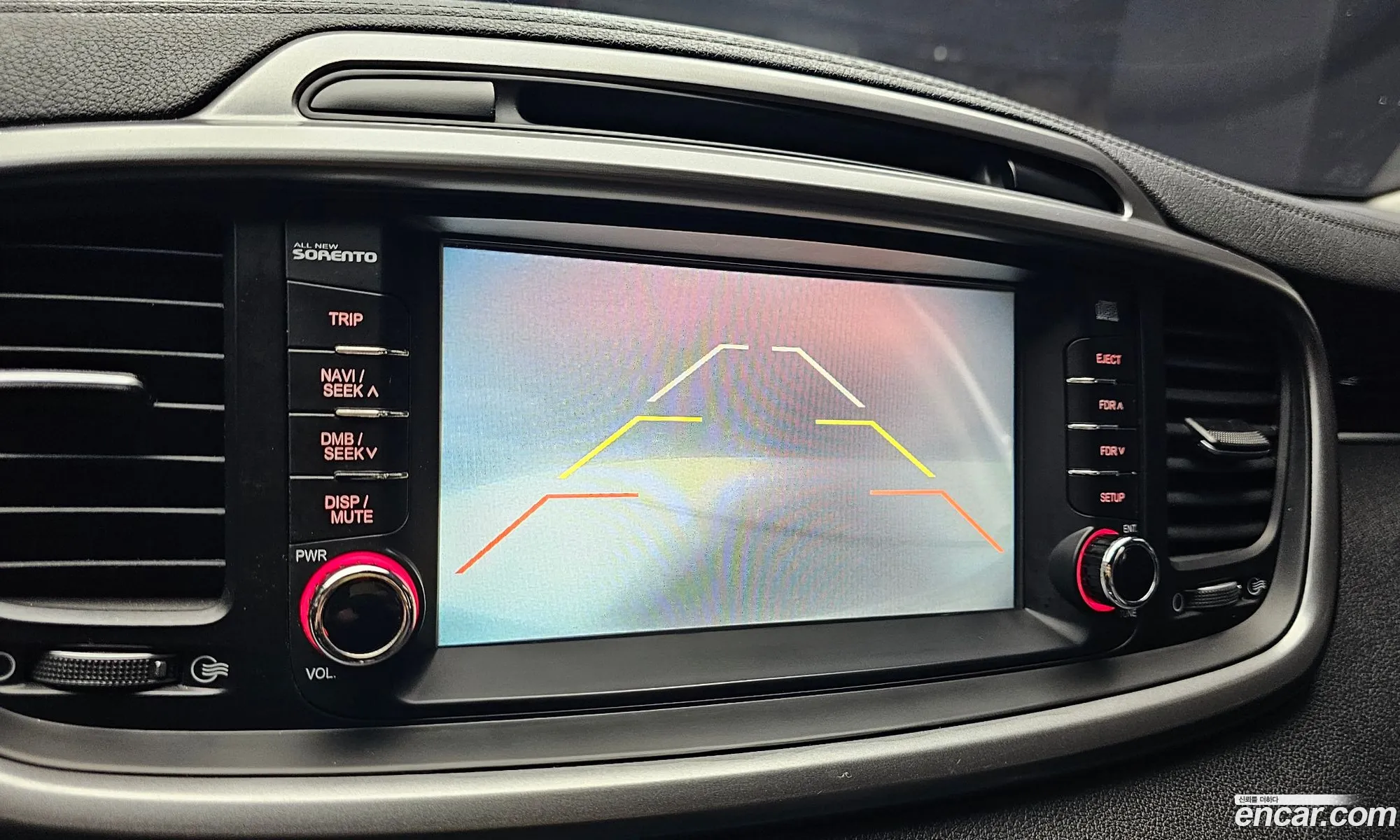 Kia Sorento 2014 KNAPS81ABFA010709 — 10