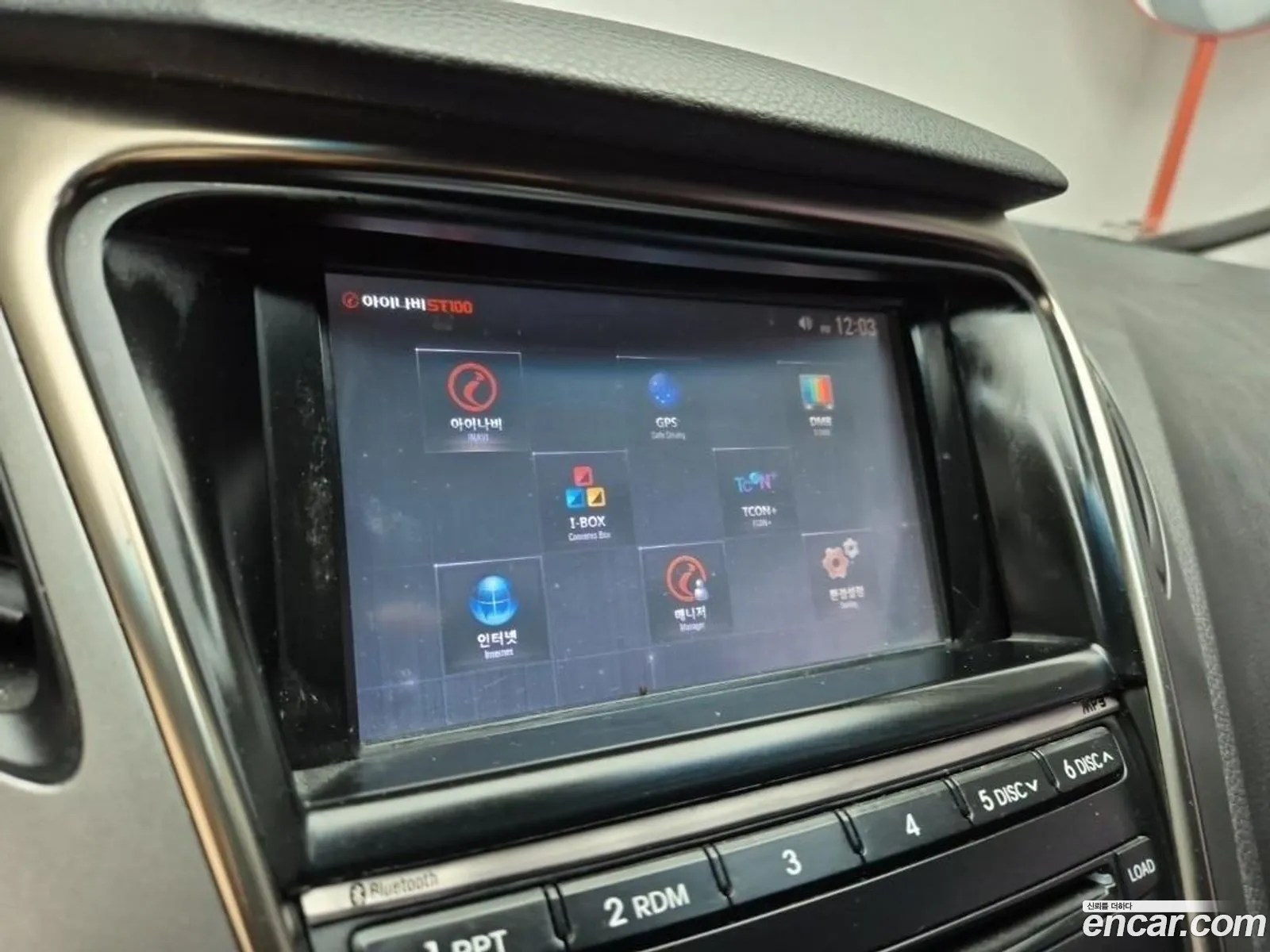 Hyundai Grandeur HG 2011 — 19