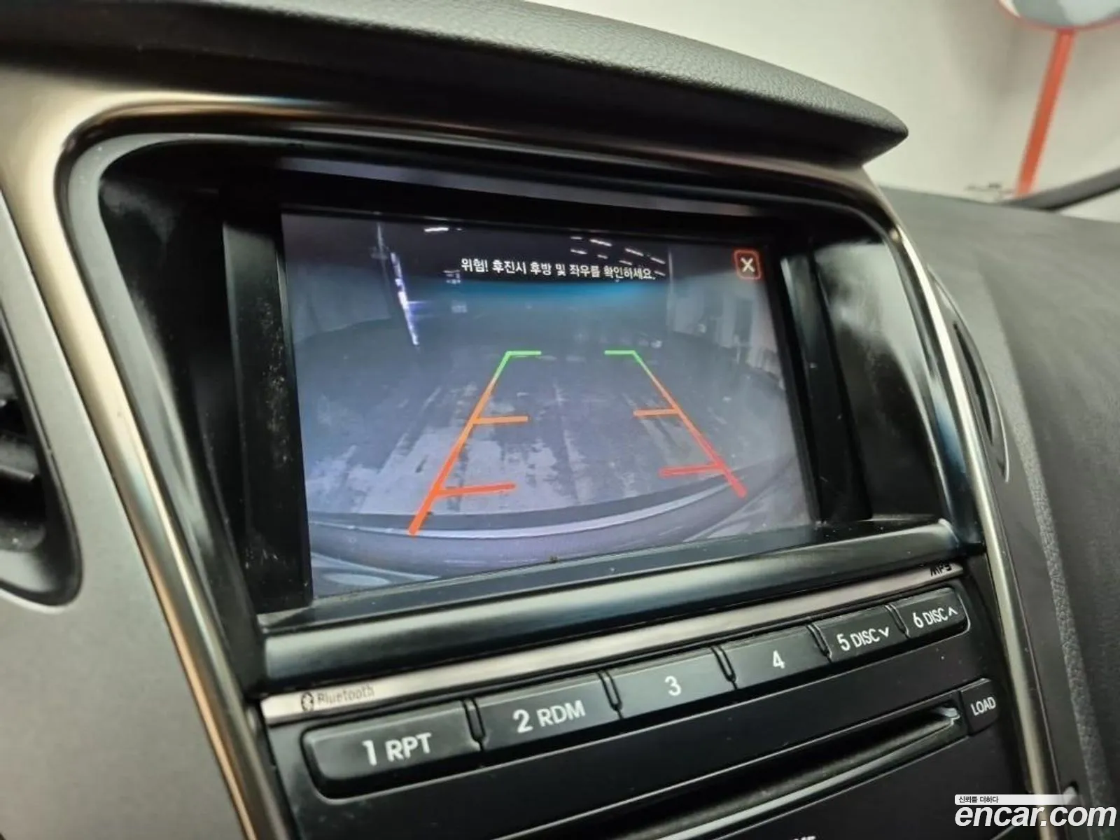 Hyundai Grandeur HG 2011 — 16