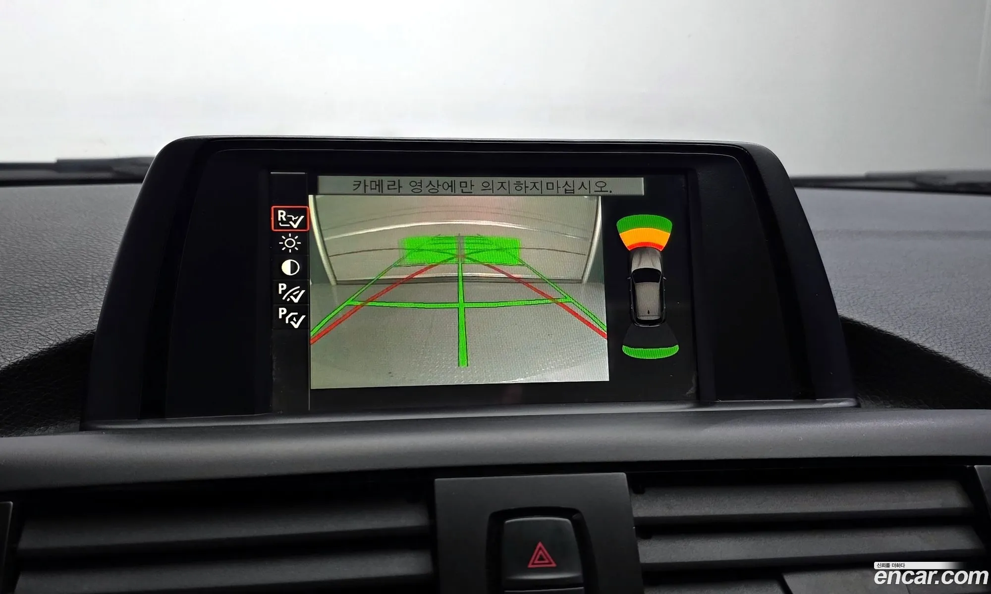 BMW 1 Series 2014 WBA1C1107EV223434 — 6