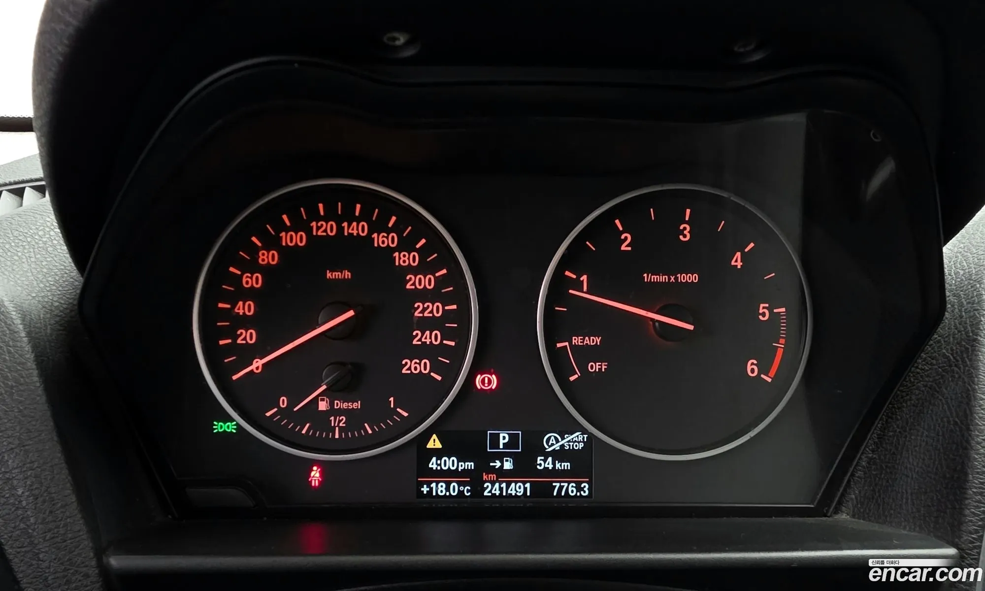 BMW 1 Series 2014 WBA1C1107EV223434 — 20