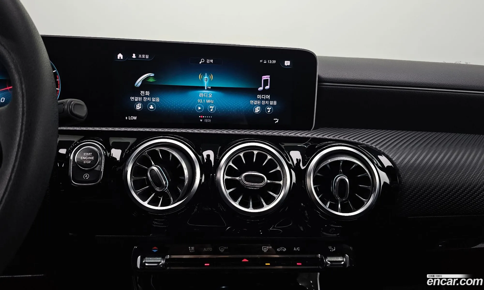 Mercedes-Benz A-Class W177 2020 — 27