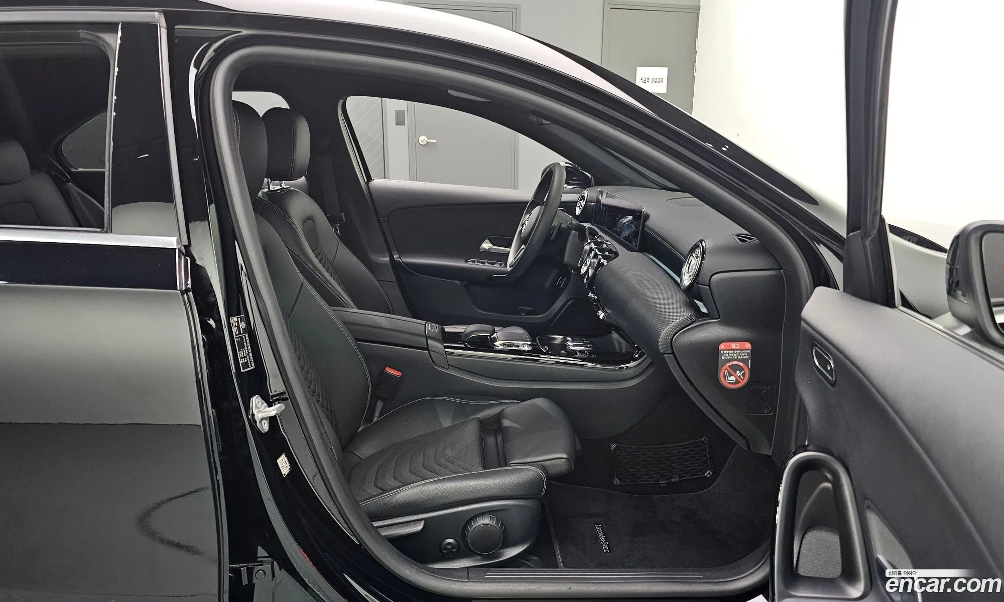 Mercedes-Benz A-Class W177 2020 — 29
