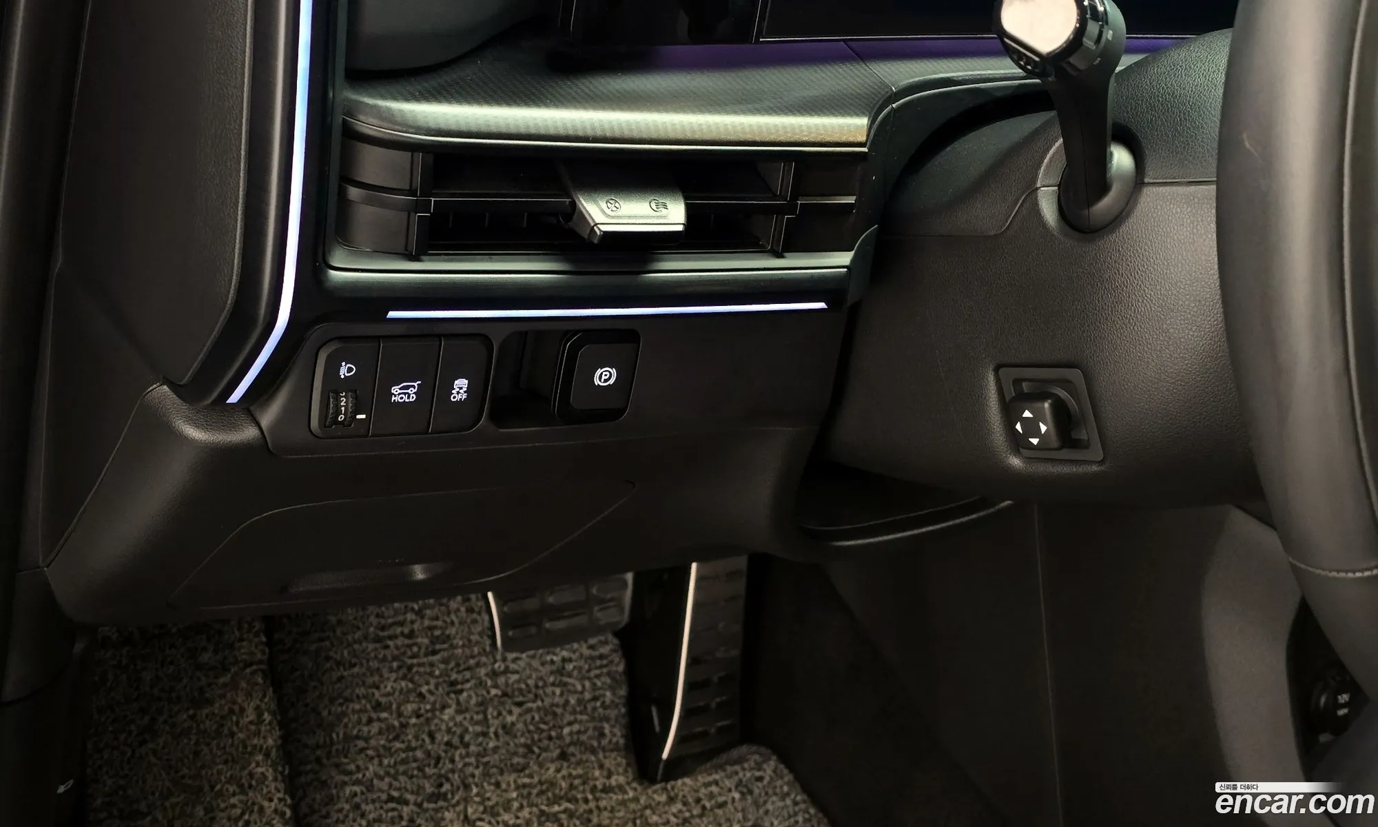 Hyundai Santa Fe 2023 — 13