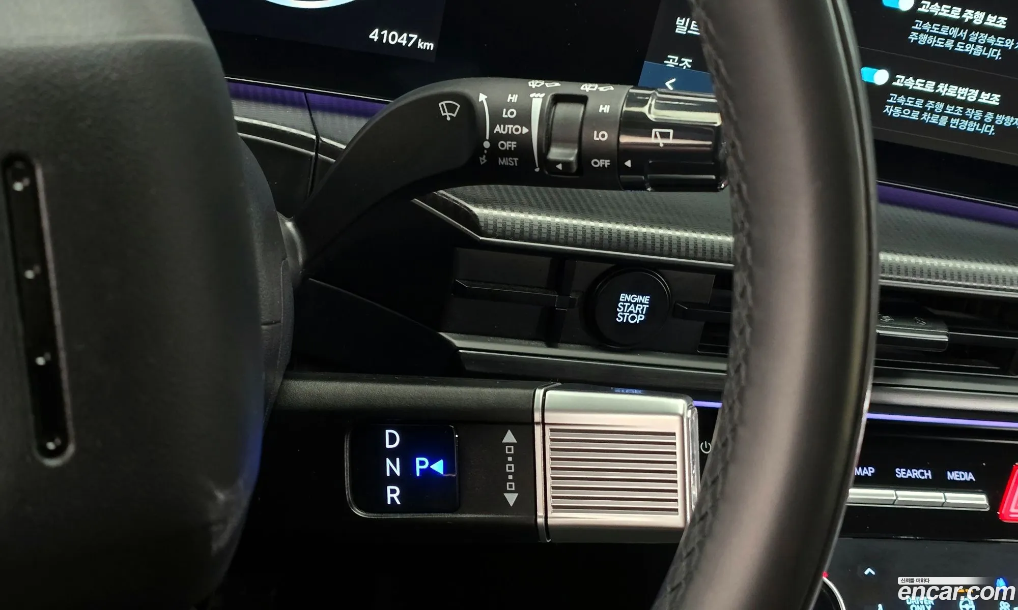 Hyundai Santa Fe 2023 — 9