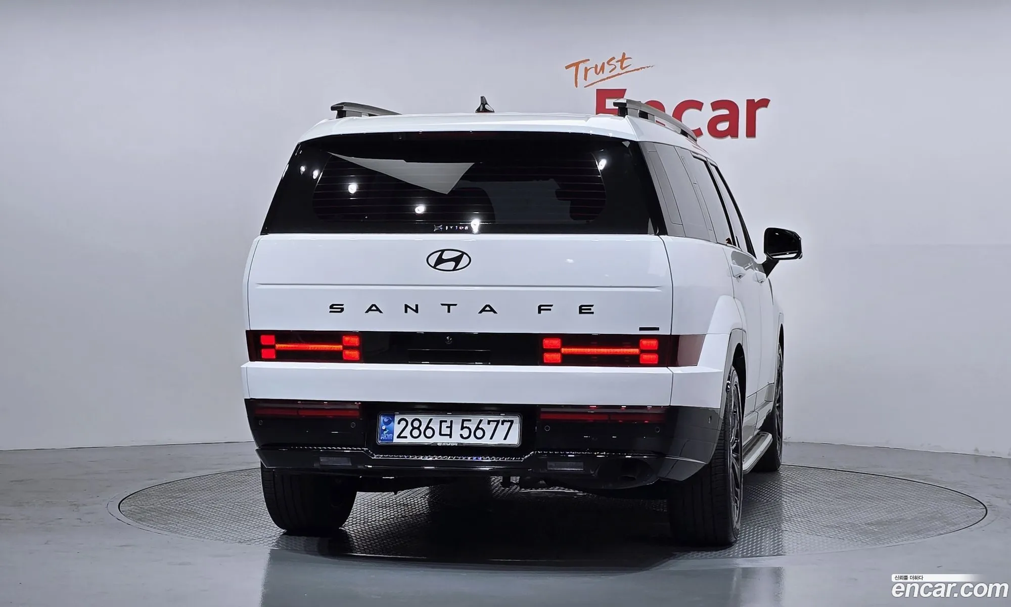 Hyundai Santa Fe 2023 — 15