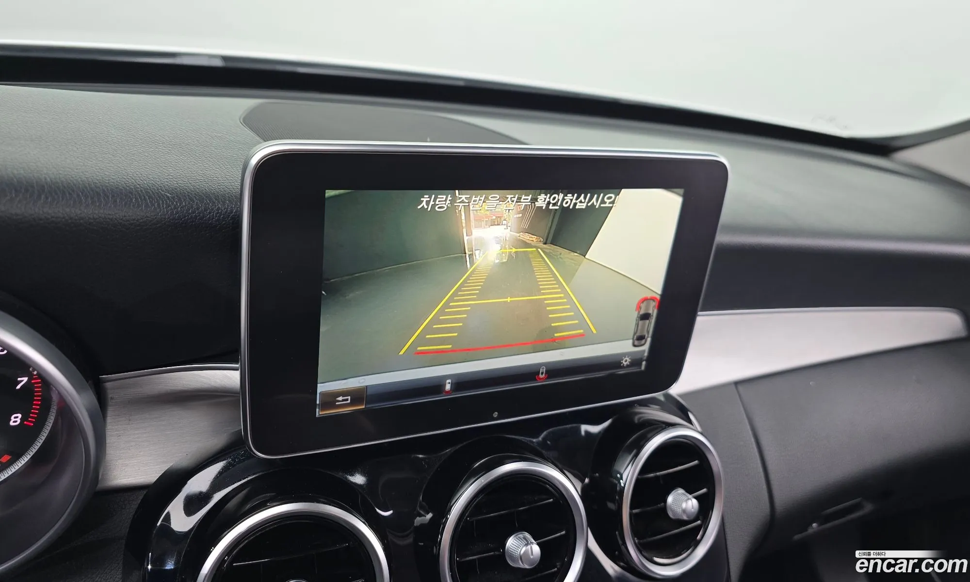 Mercedes-Benz C-Class W205 2017 — 12