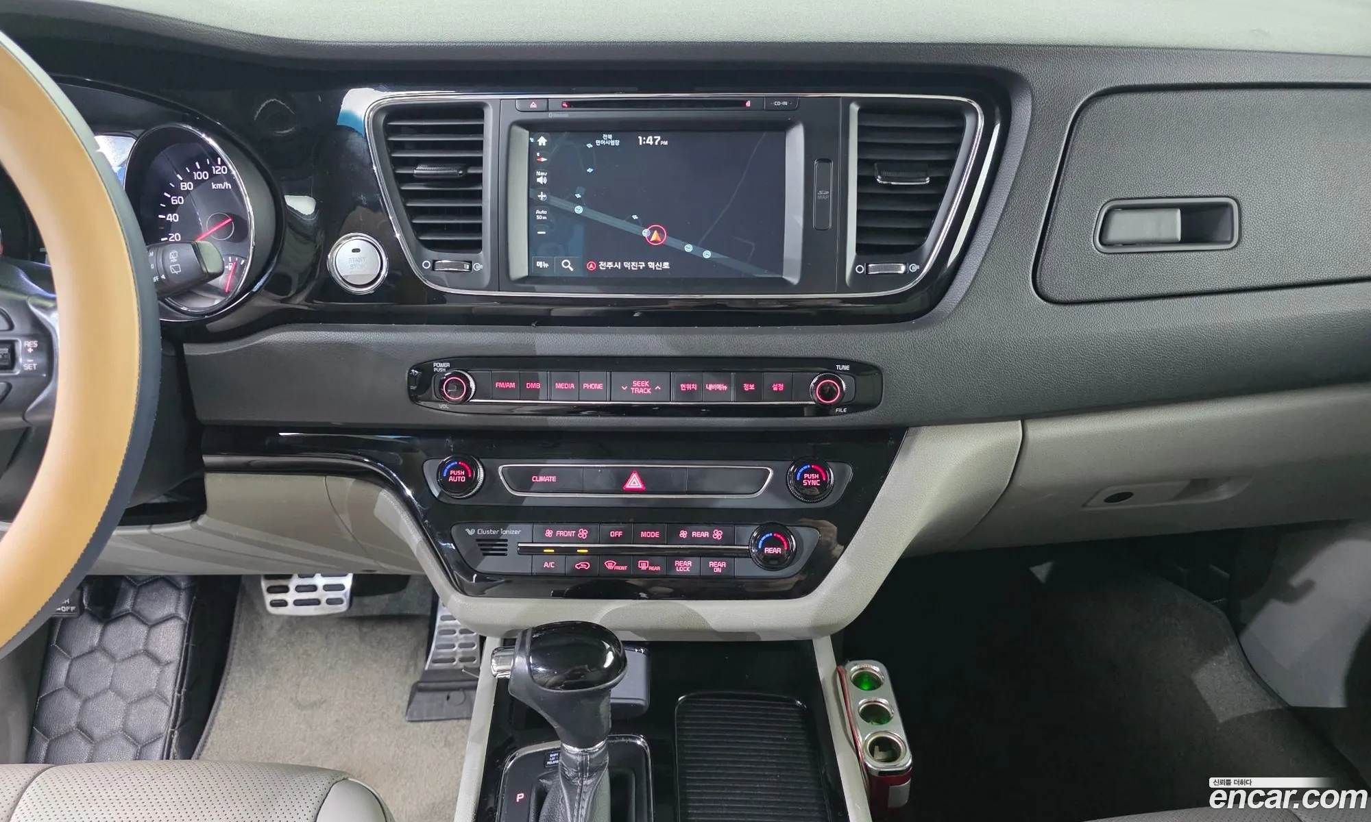 Kia Carnival 2015 KNAME811BGS093791 — 6