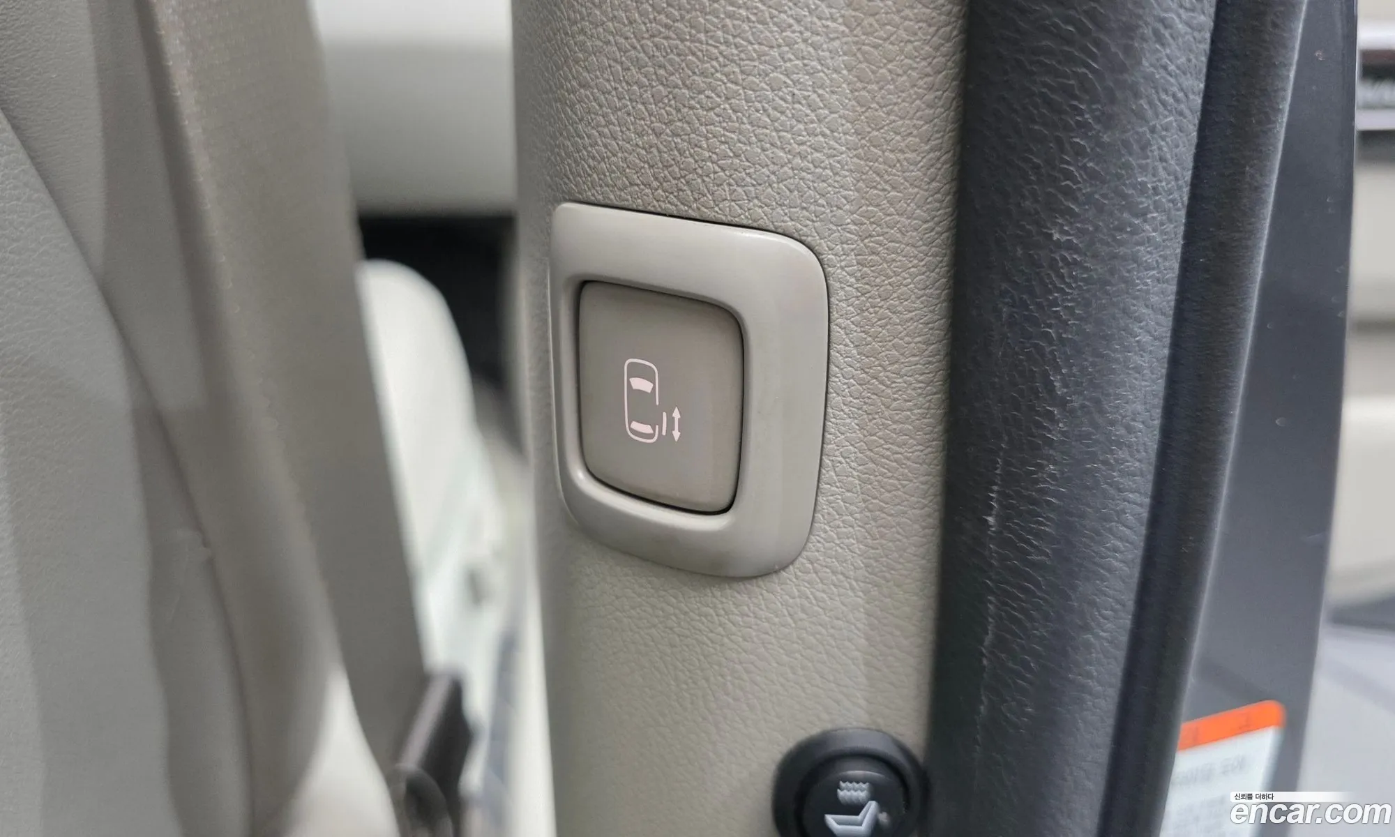 Kia Carnival 2015 KNAME811BGS093791 — 2