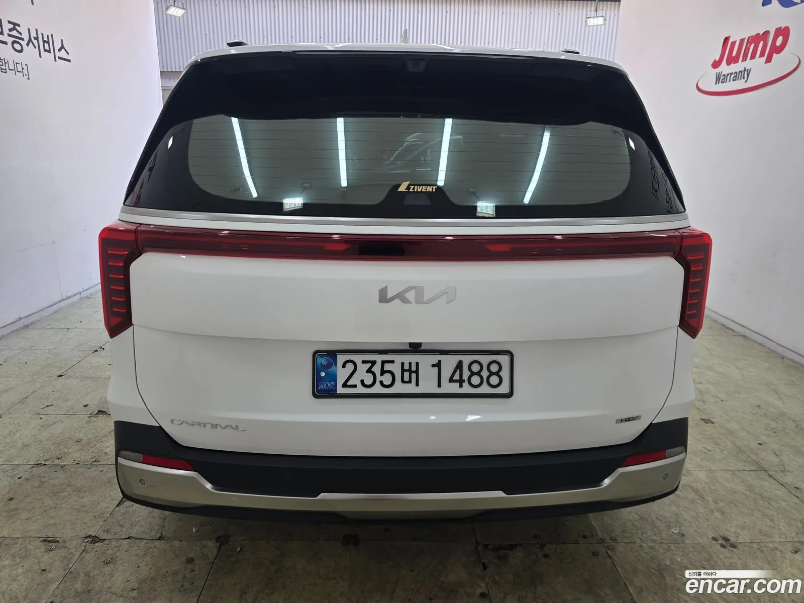 Kia Carnival 2024 — 9