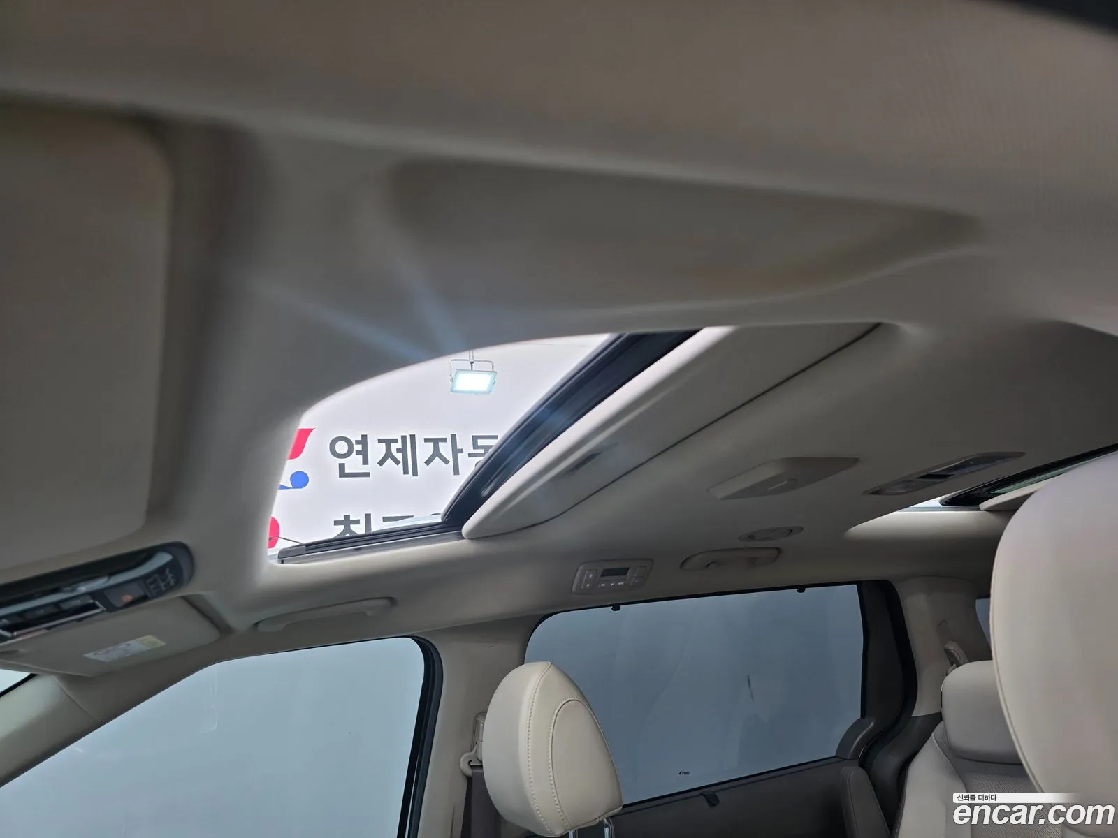 Kia Carnival 2024 — 15