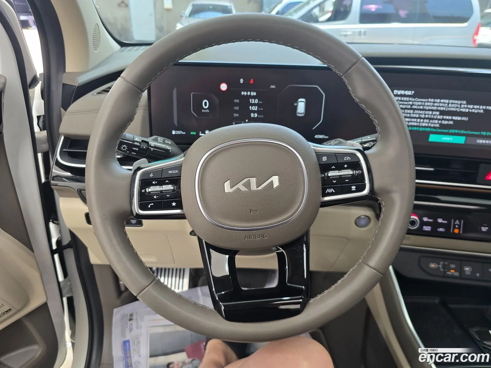 Kia Carnival 2024 — 5