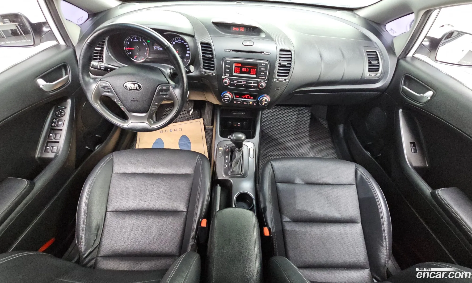 Kia K3 2015 KNAFK412BFA926505 — 4