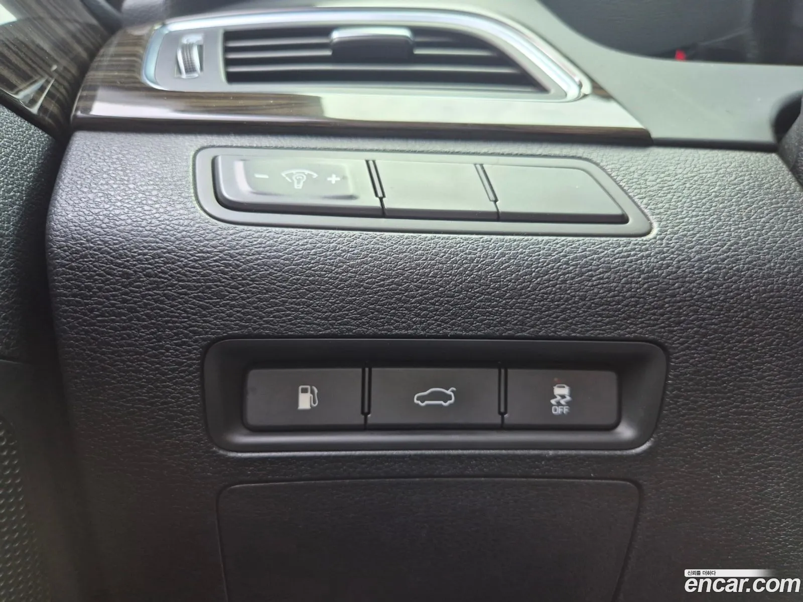 Hyundai LF Sonata 2016 — 7