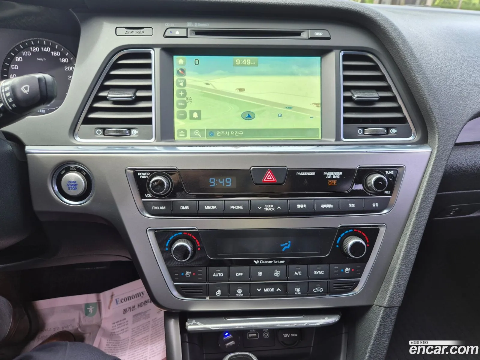 Hyundai LF Sonata 2016 — 16