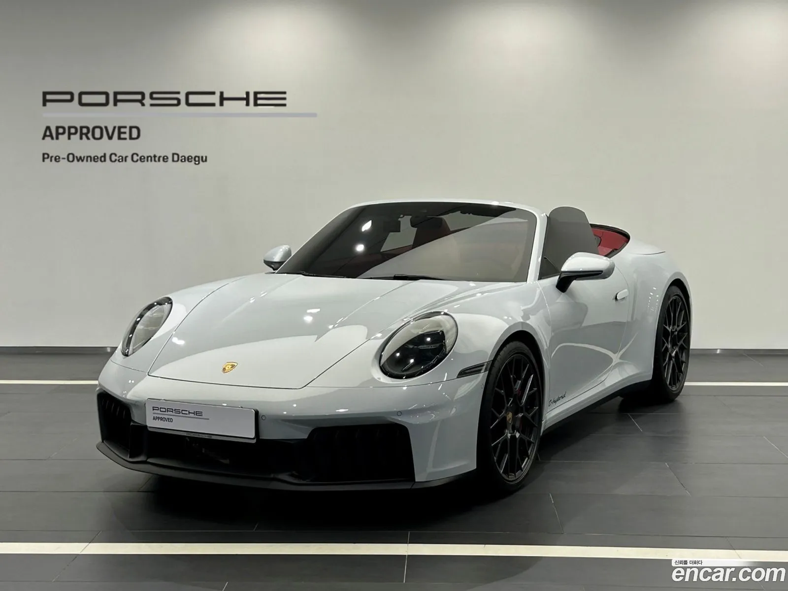 Porsche 911 2025 — 18