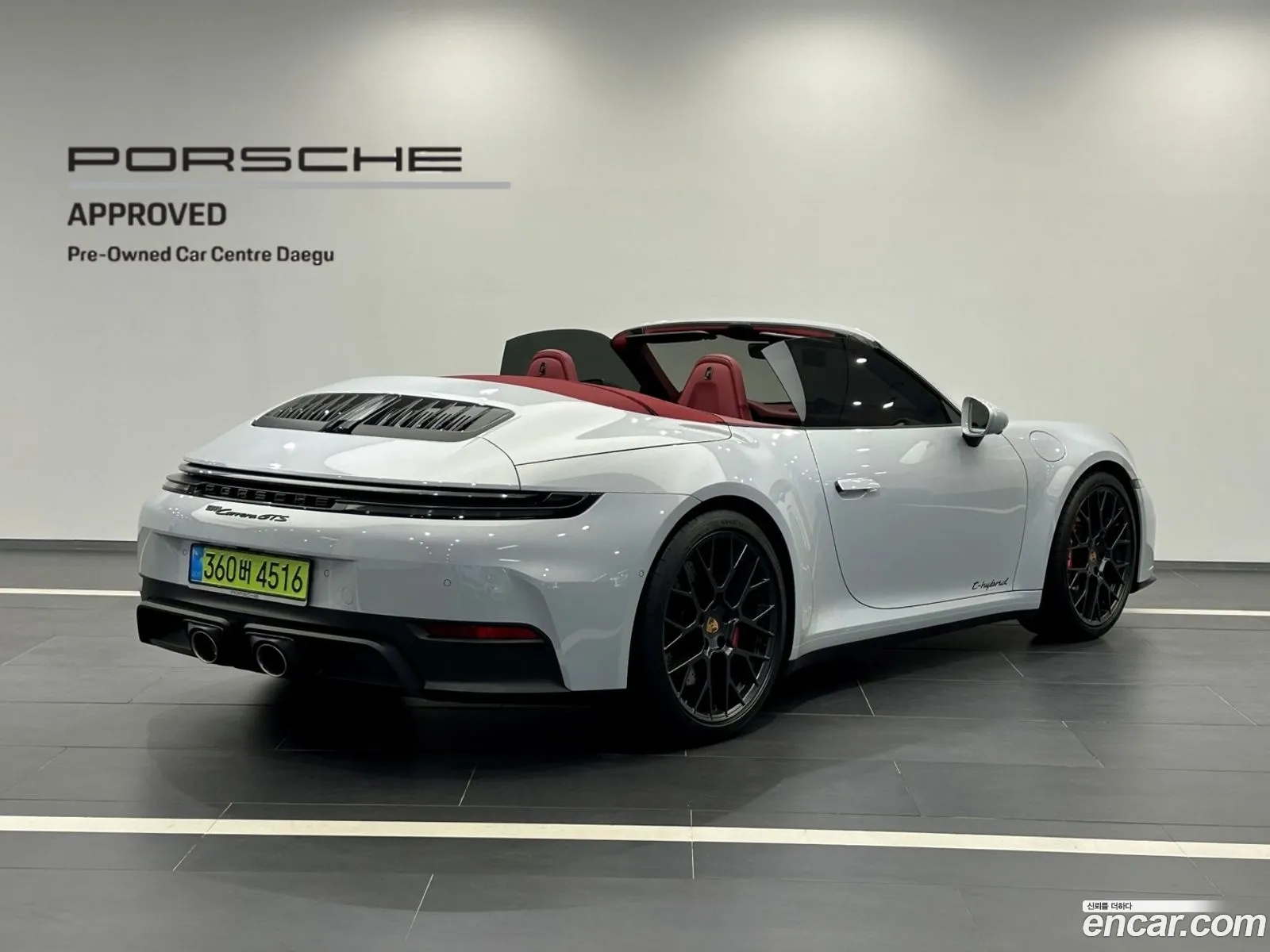 Porsche 911 2025 — 19