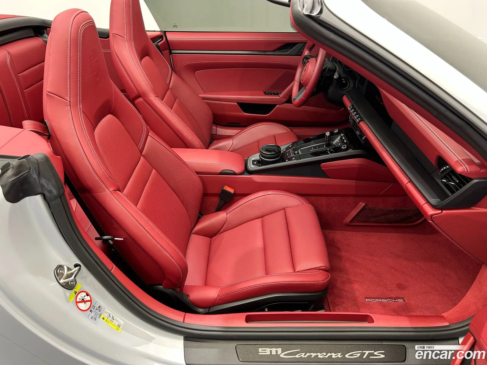 Porsche 911 2025 — 3