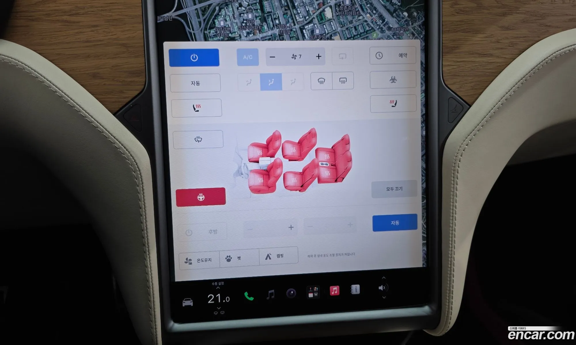 Tesla Model X 2019 5YJXCBE23KF150586 — 30