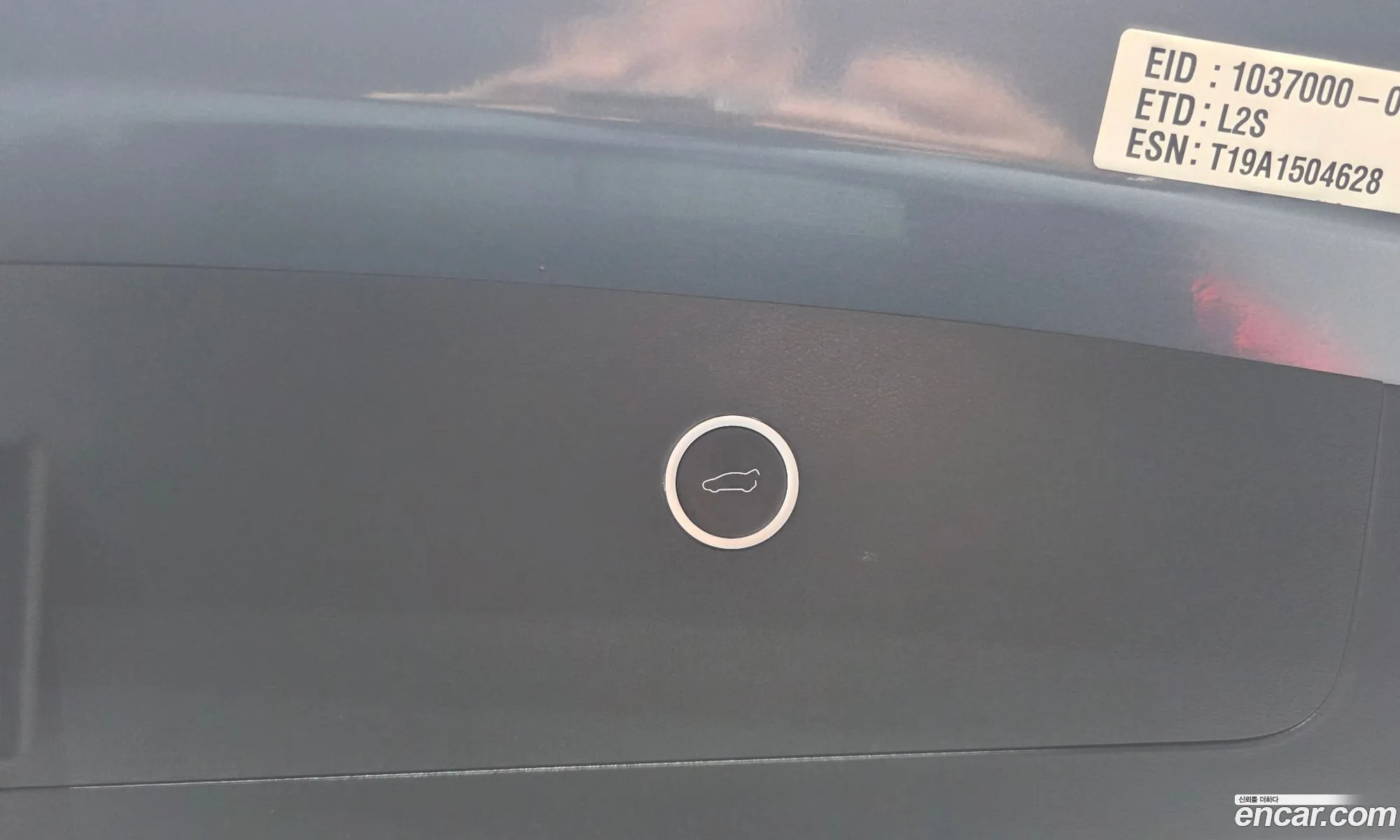 Tesla Model X 2019 5YJXCBE23KF150586 — 16