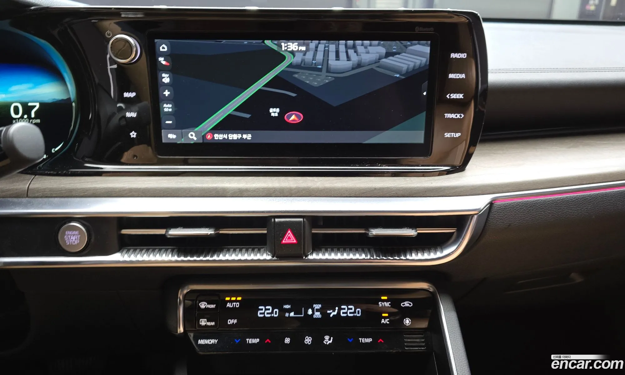 Kia K5 2020 — 20
