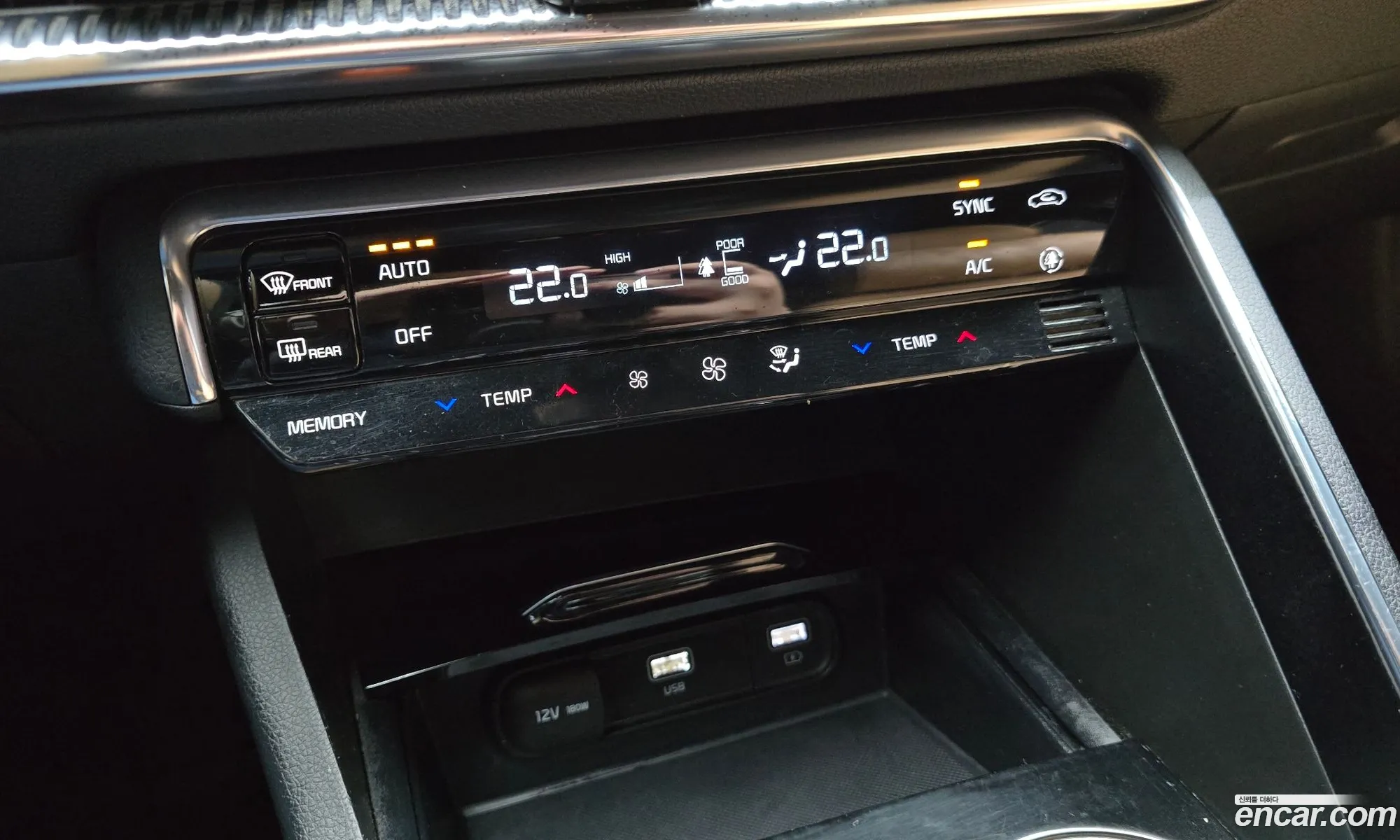 Kia K5 2020 — 29