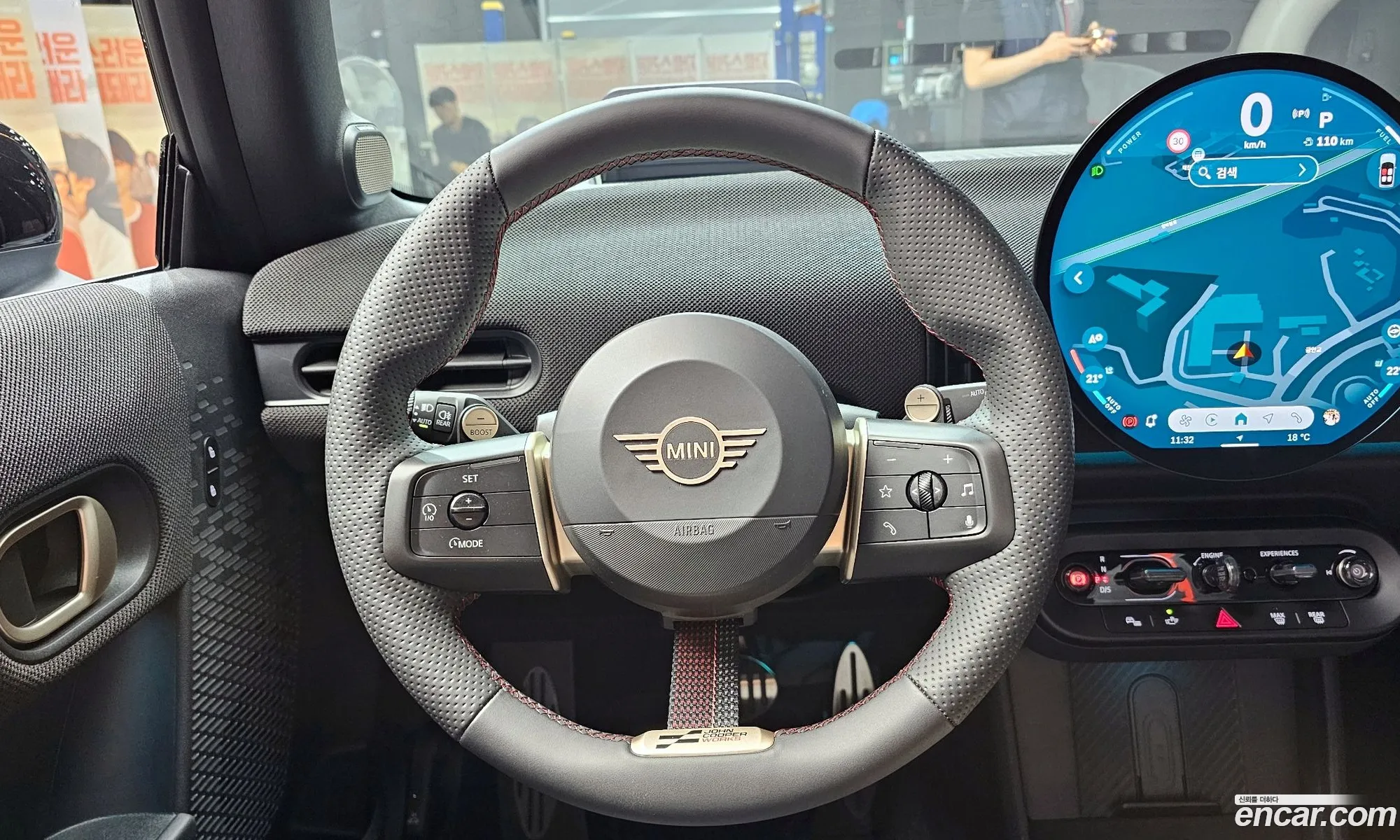 Mini Cooper S Convertible 2025 WMW31GX09T2X83883 — 23